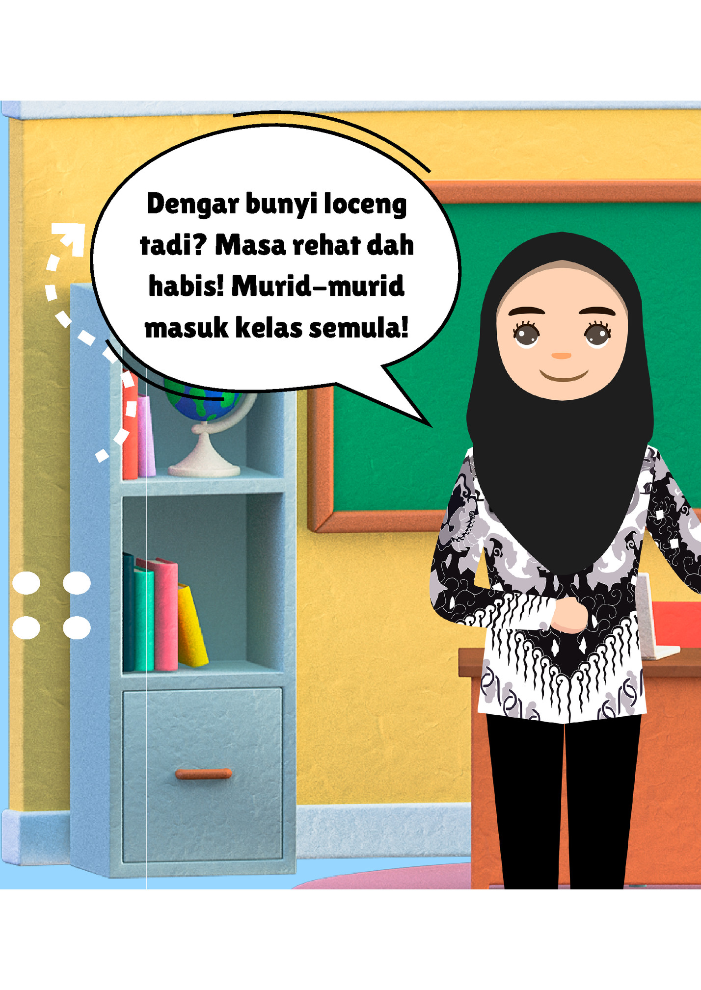 Dengar bunyi loceng
