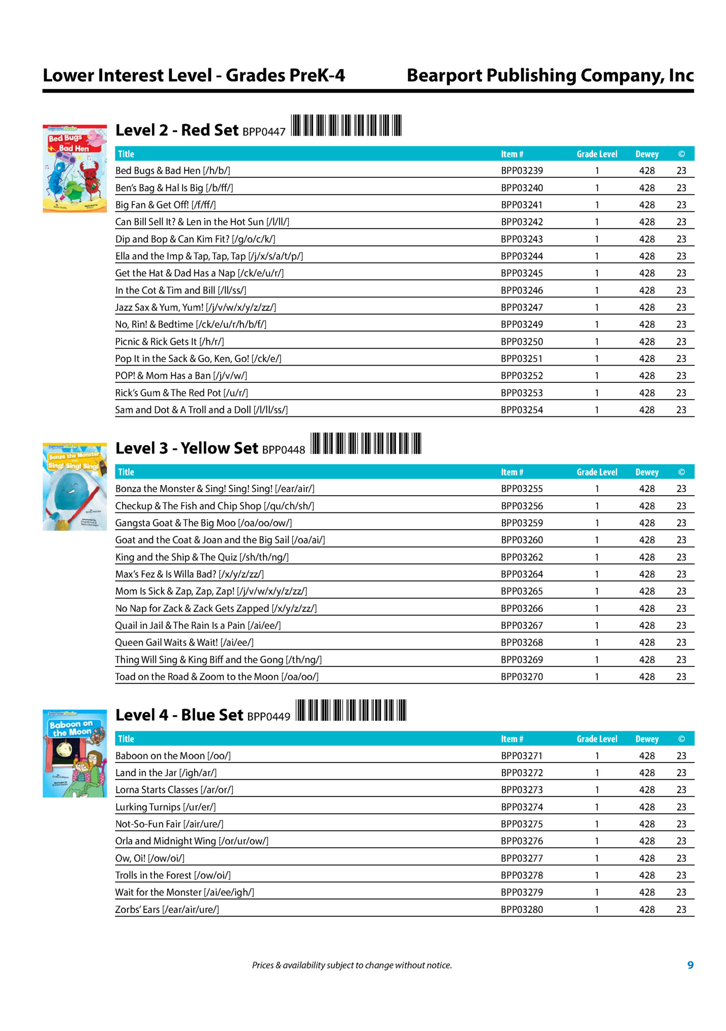 Lower Interest Level - Grades PreK-4