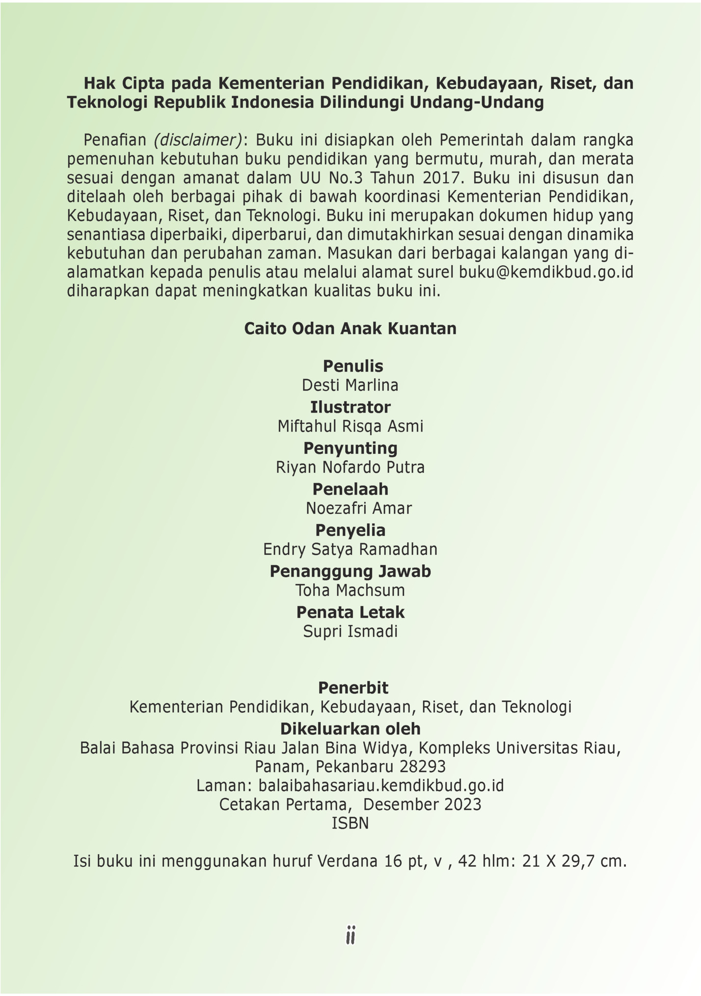 Hak Cipta pada Kementerian Pendidikan, Kebudayaan, Riset, dan