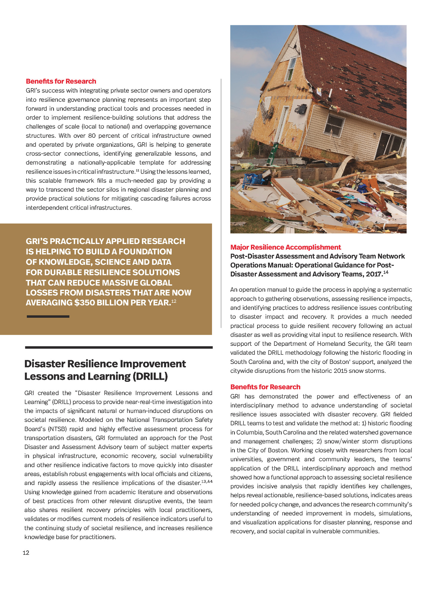 Case Study