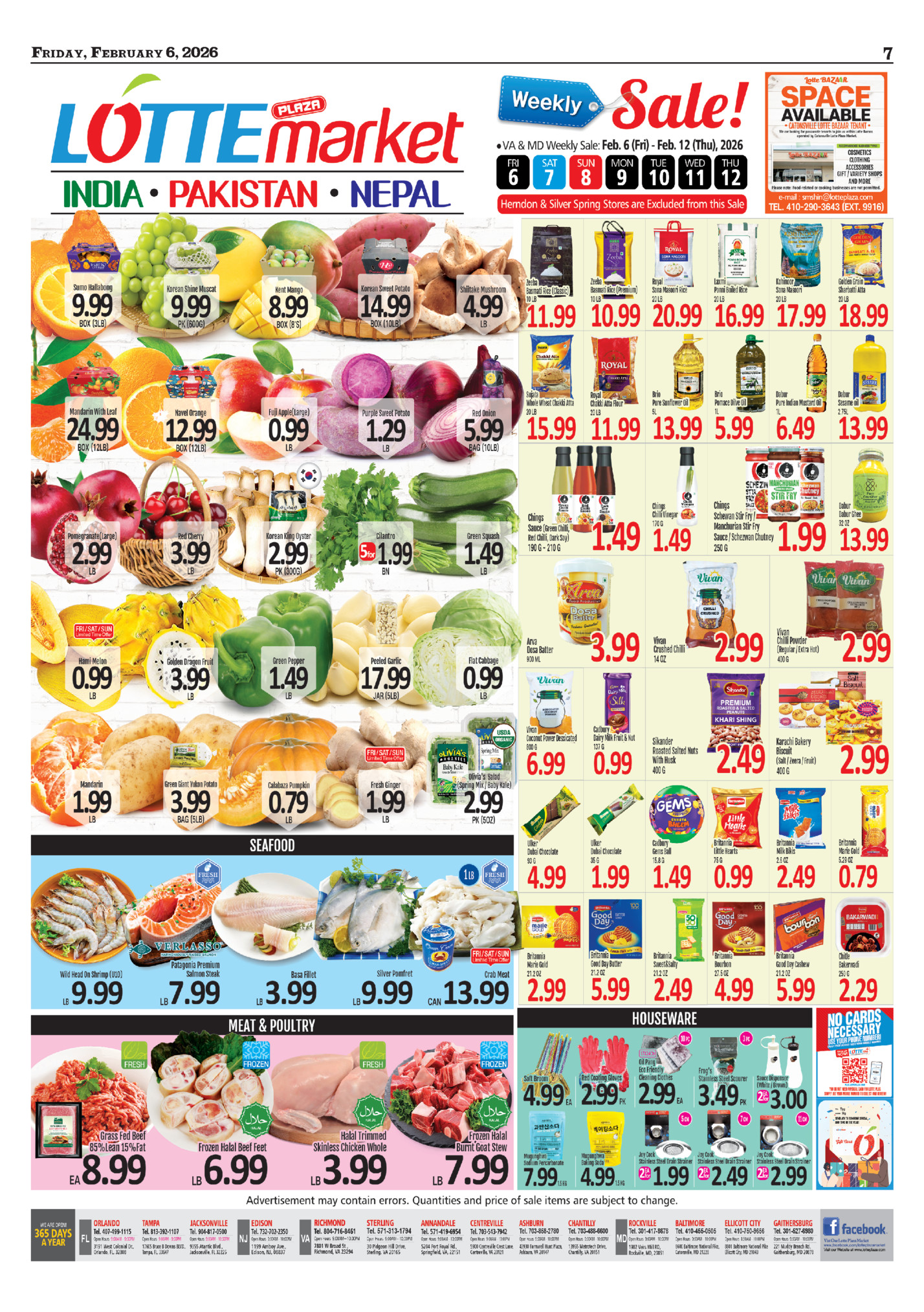 Friday, February 6, 2026 Friday, February 6, 2026