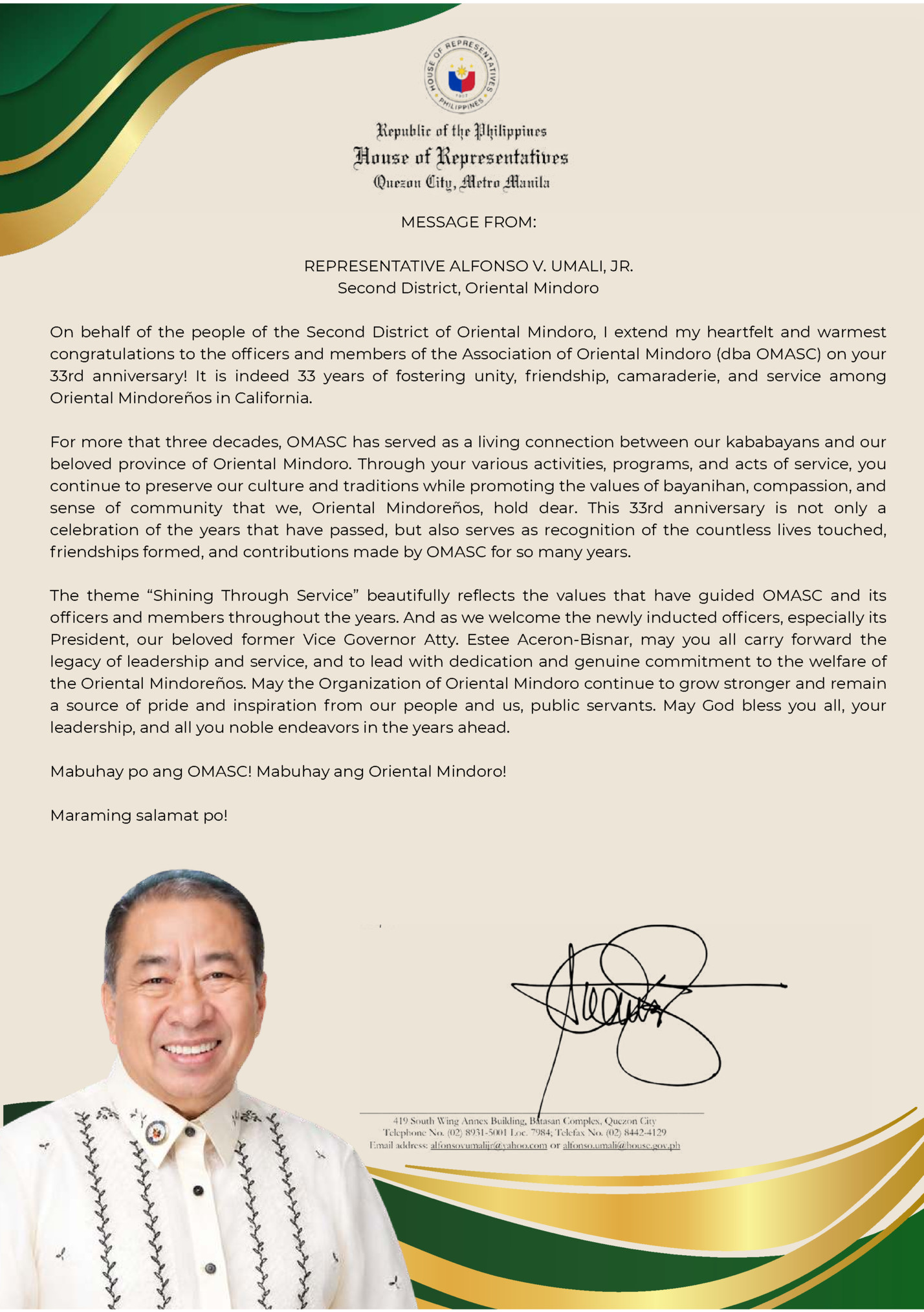 MESSAGE FROM: