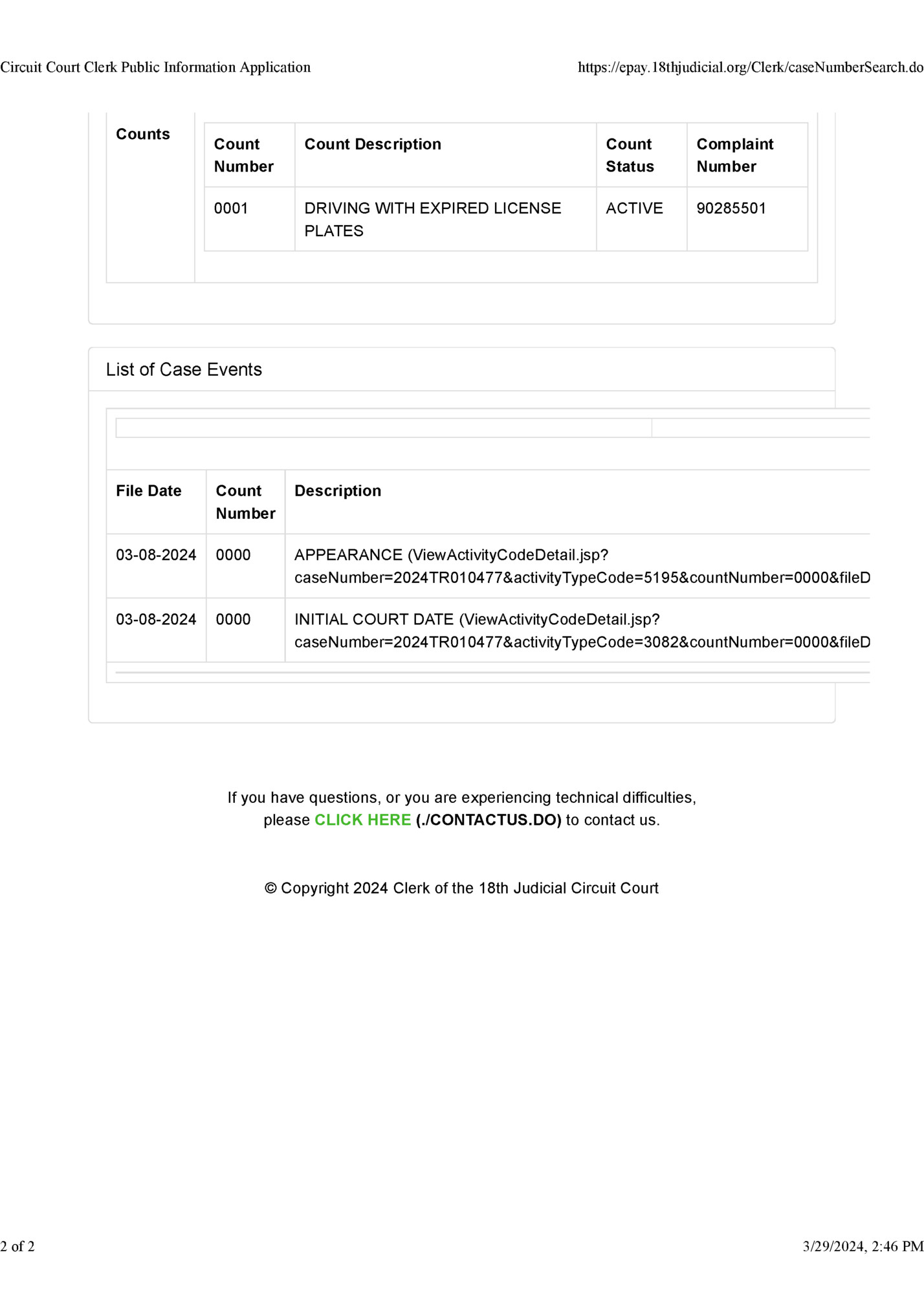 Circuit Court Clerk Public Information Application