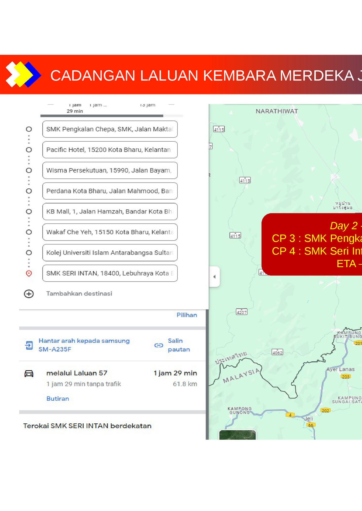 CADANGAN LALUAN KEMBARA MERDEKA JALUR GEMILANG 2024