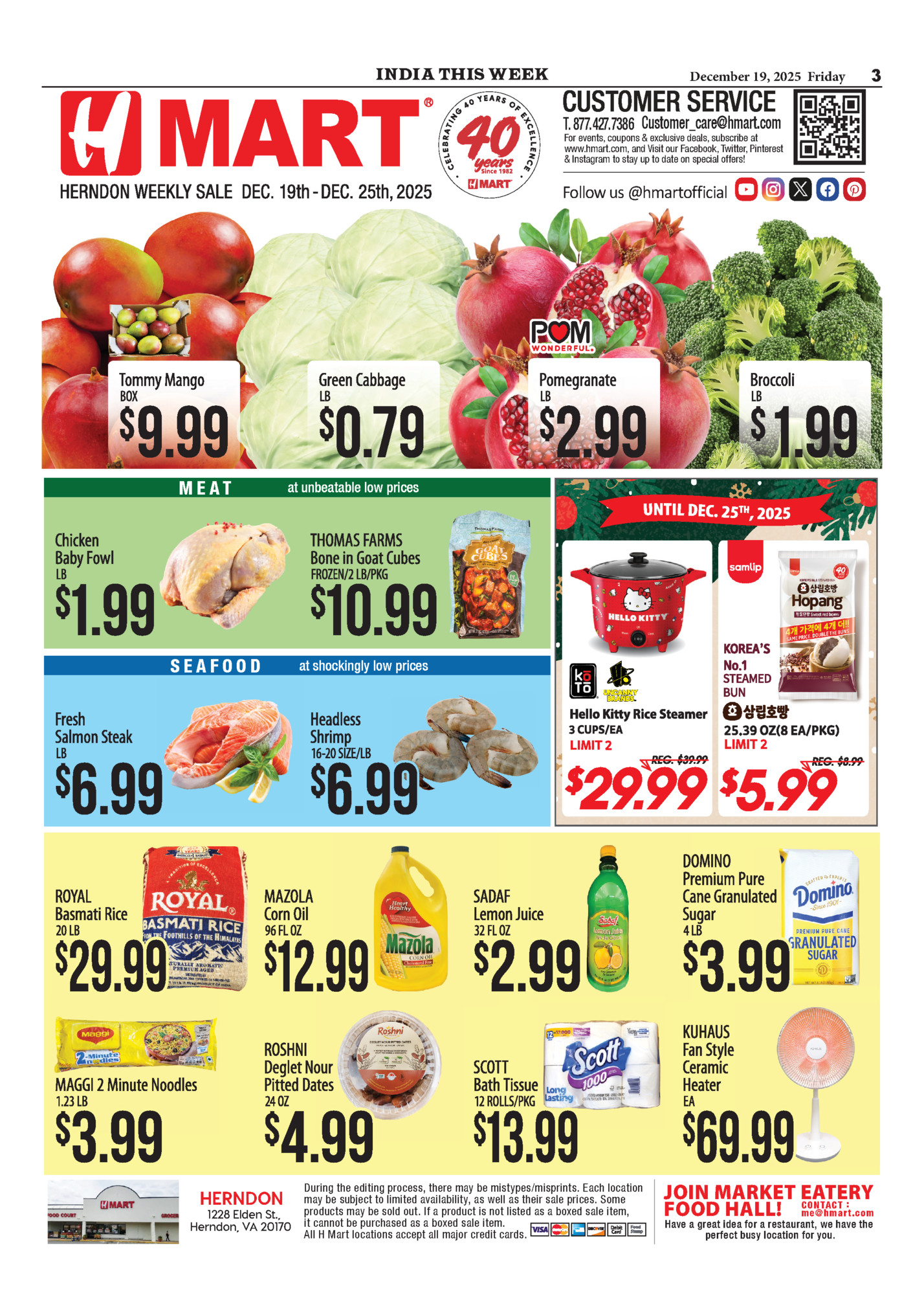 India This Week India This Week