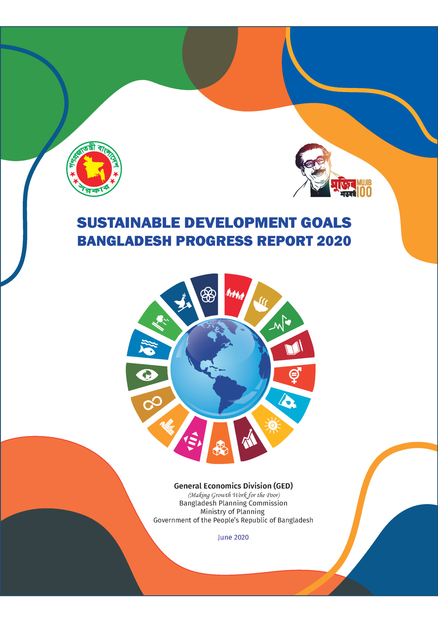 SUSTAINABLE DEVELOPMENT GOALS