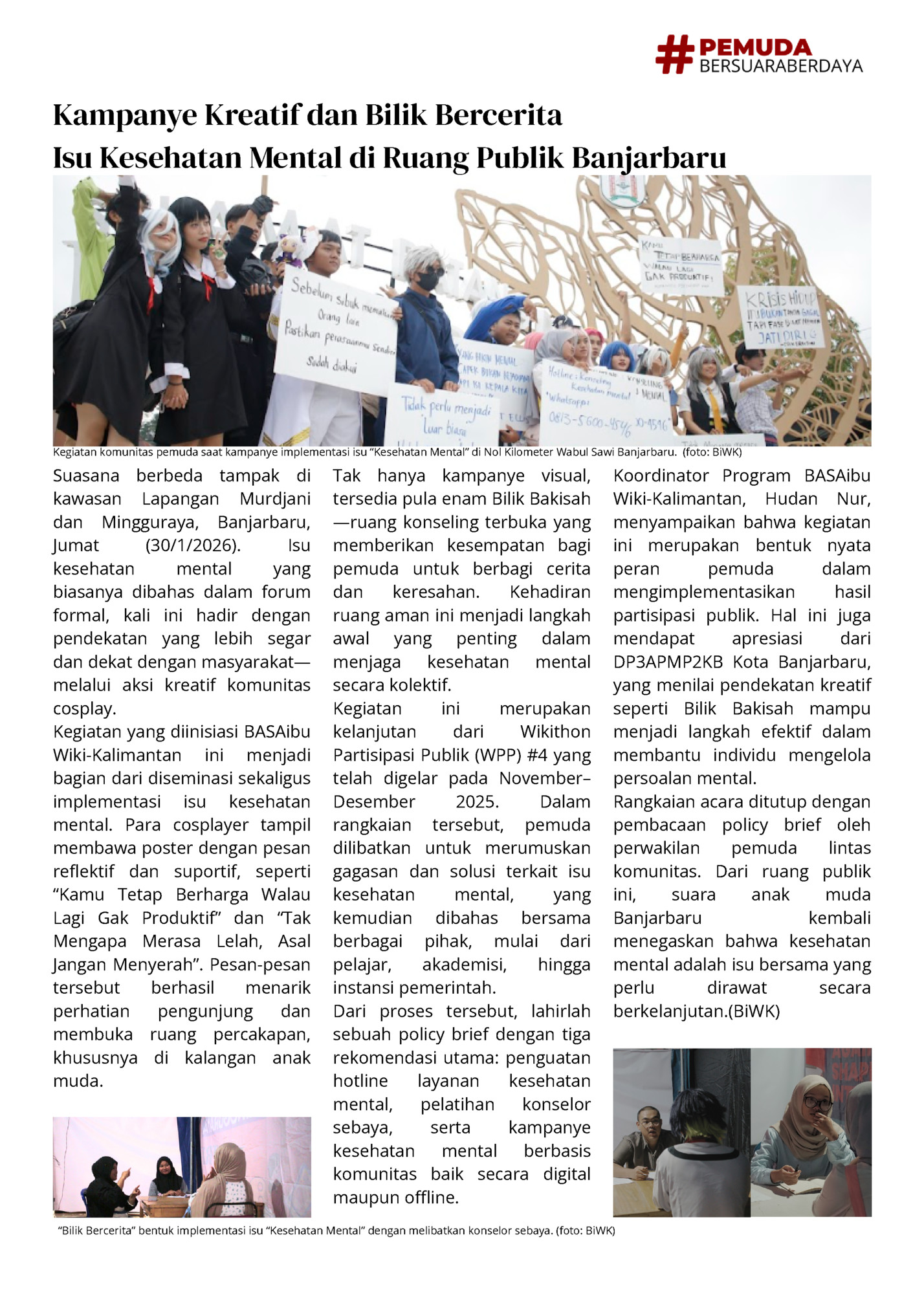 Kampanye Kreatif dan Bilik Bercerita