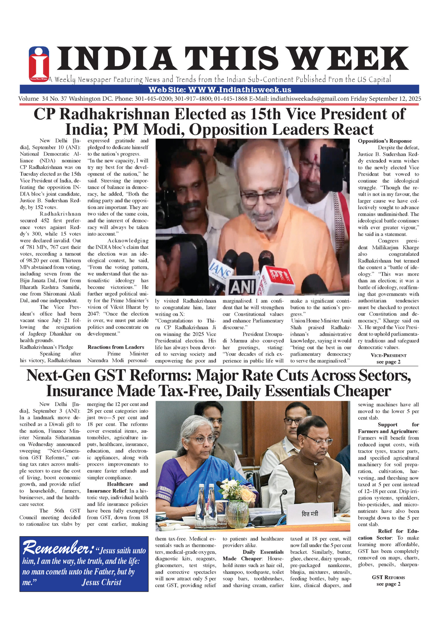 India This Week India This Week