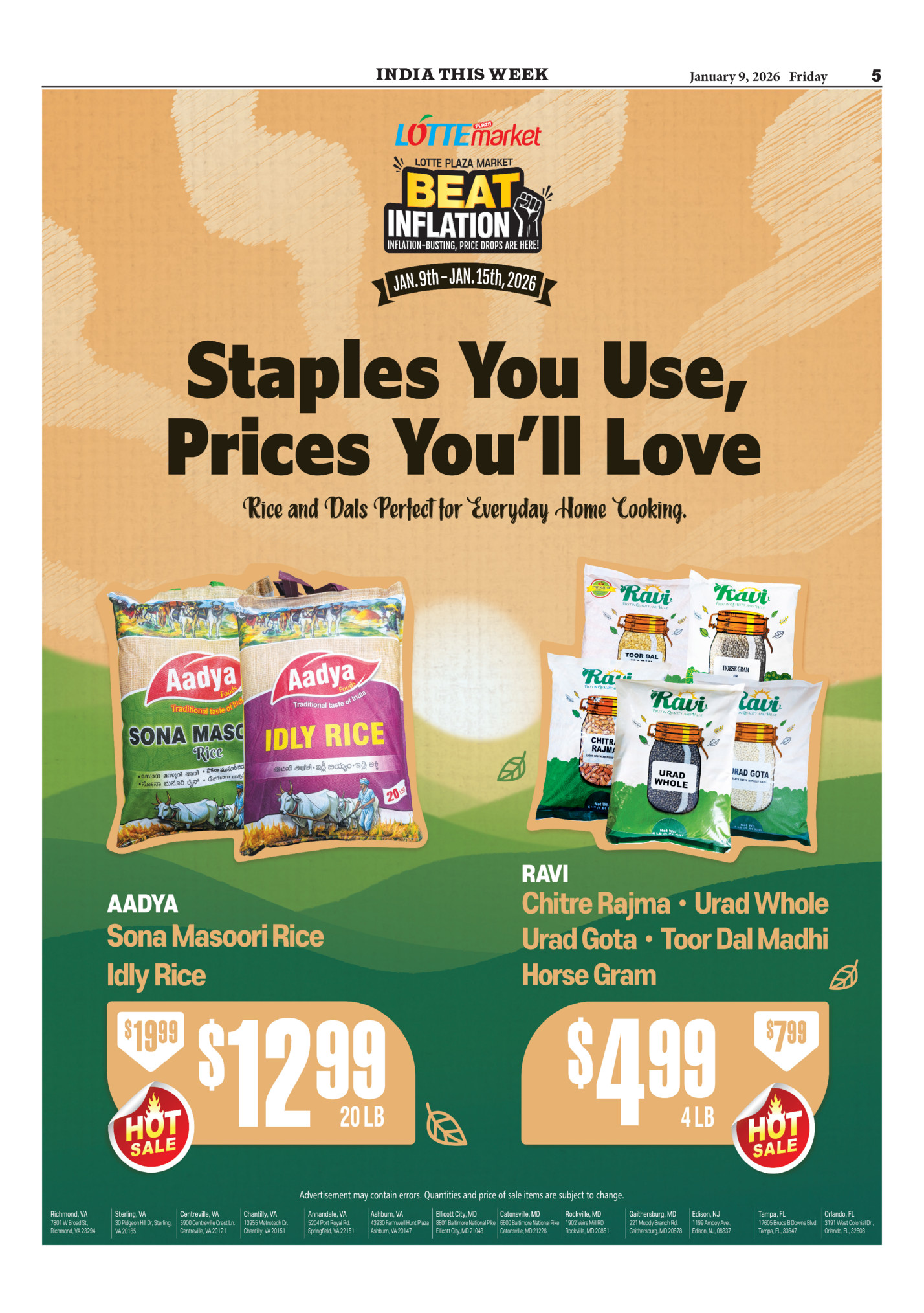 India This Week India This Week