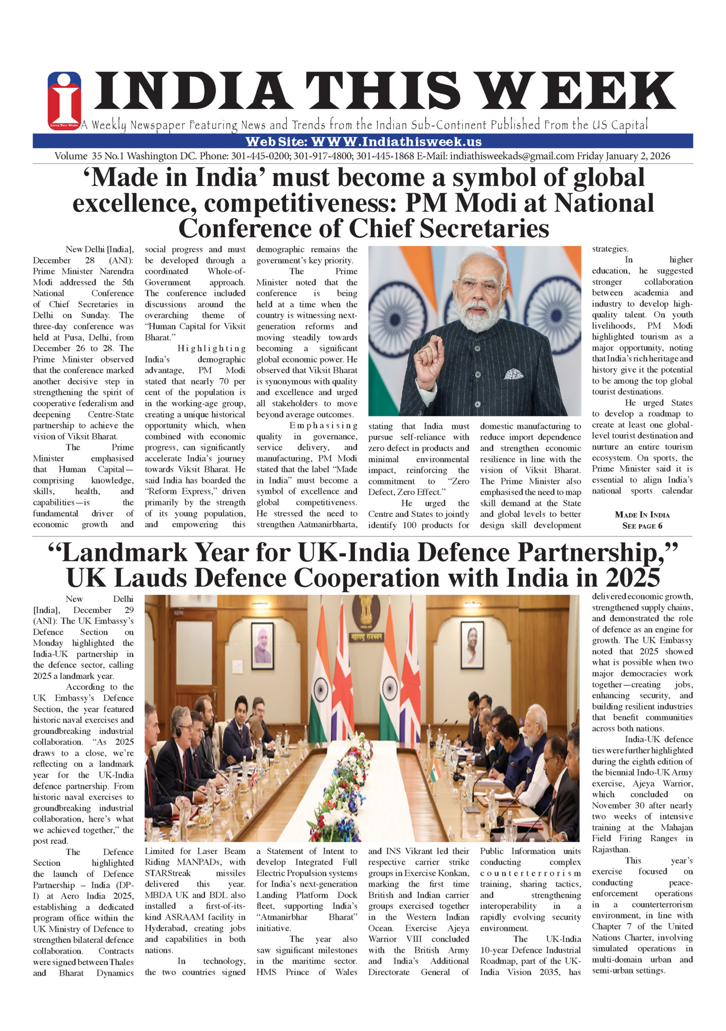 India This Week India This Week