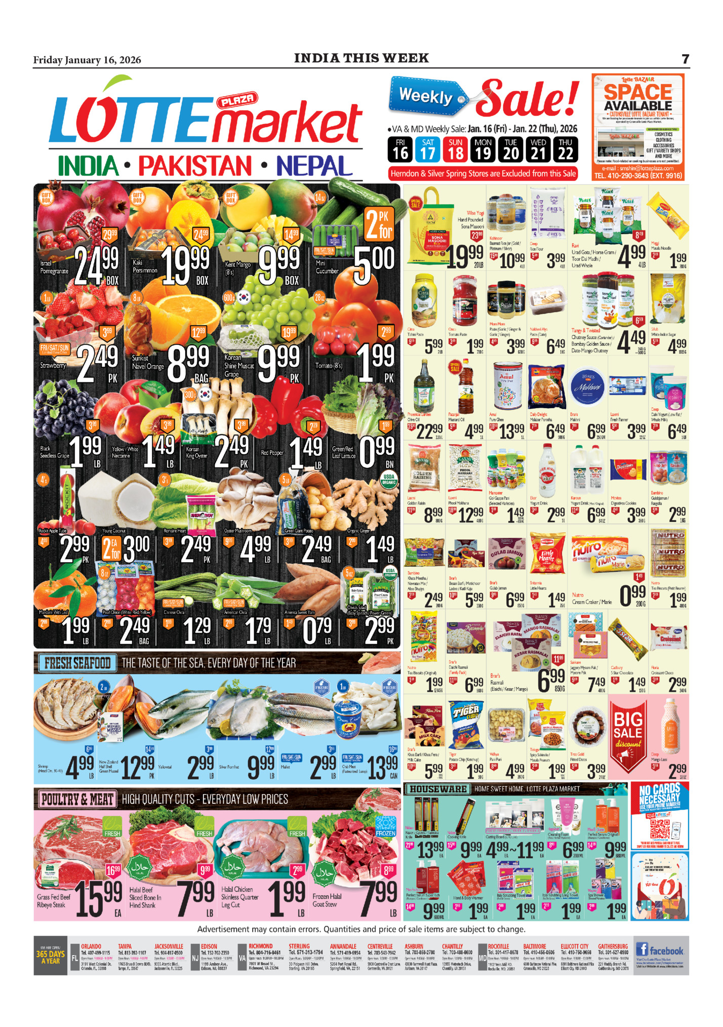 Friday January 16, 2026