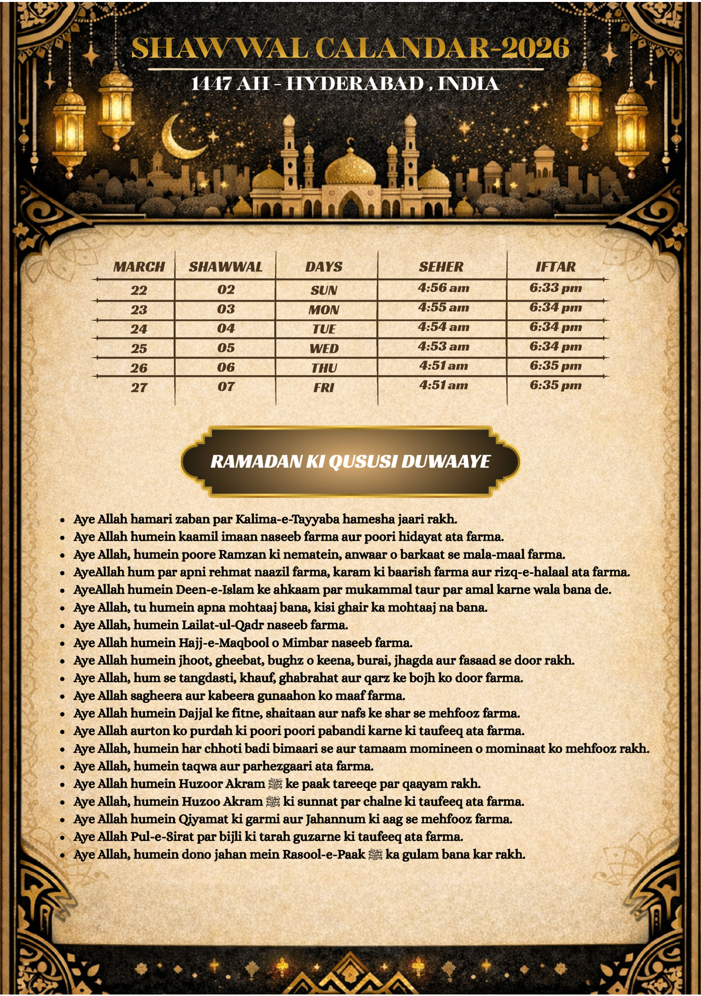 SHAWWAL CALANDAR-2026