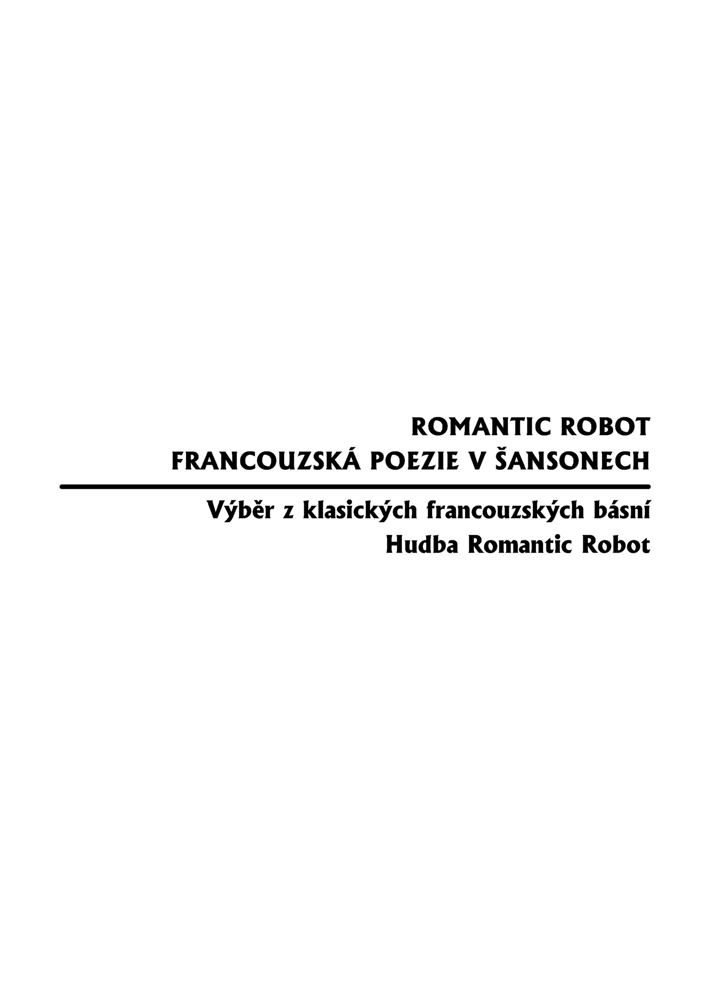 ROMANTIC ROBOT