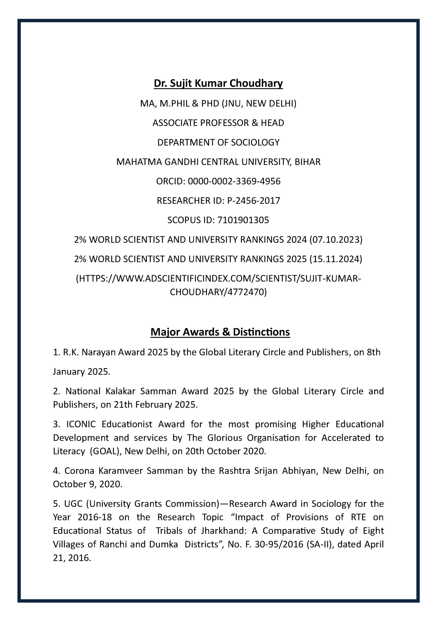 Dr. Sujit Kumar Choudhary