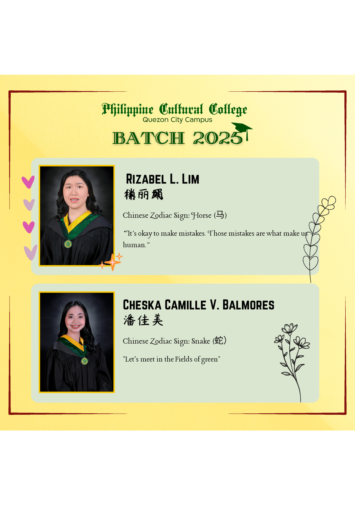 Philippine Cultural College