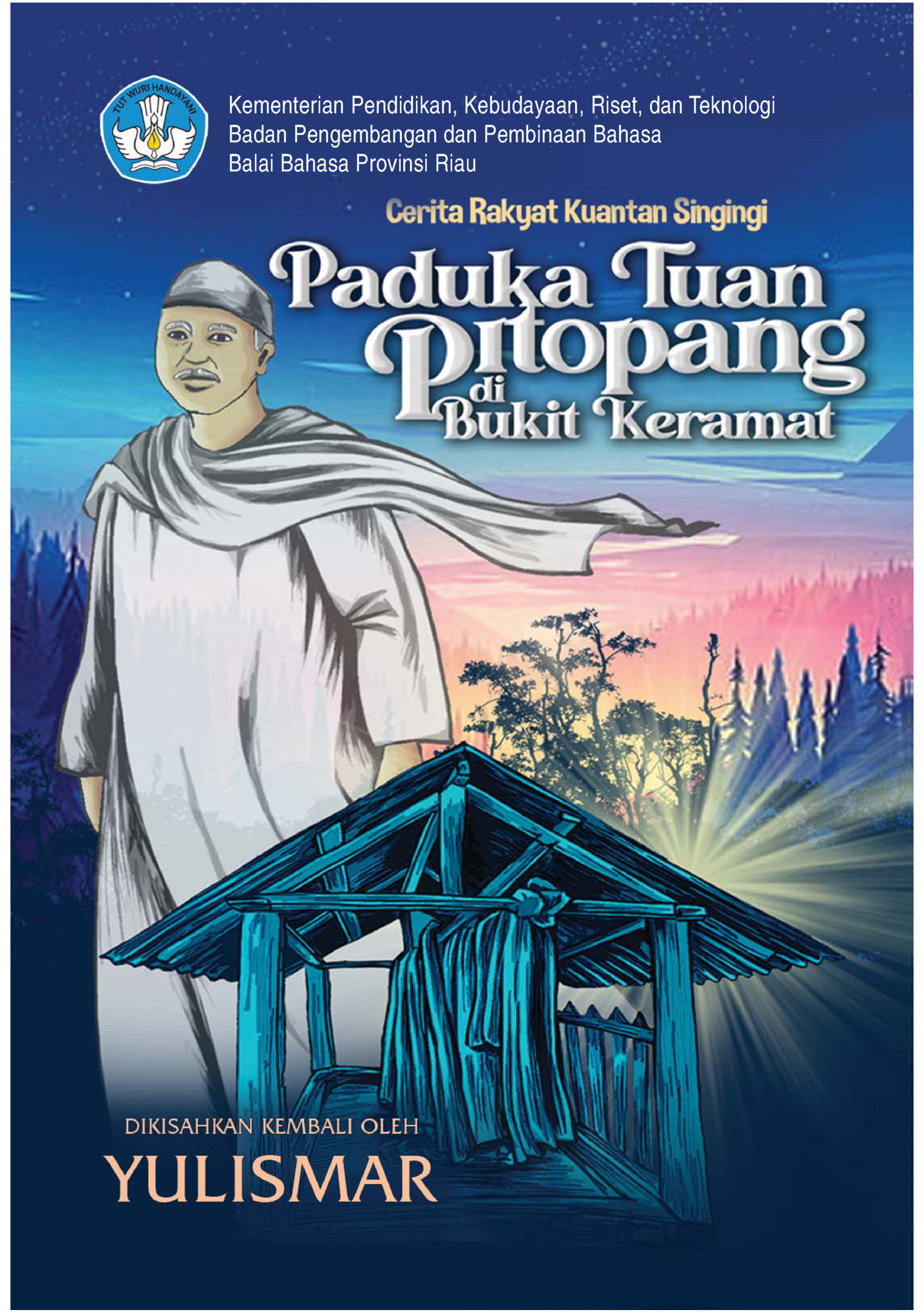 Kementerian Pendidikan, Kebudayaan, Riset, dan Teknologi