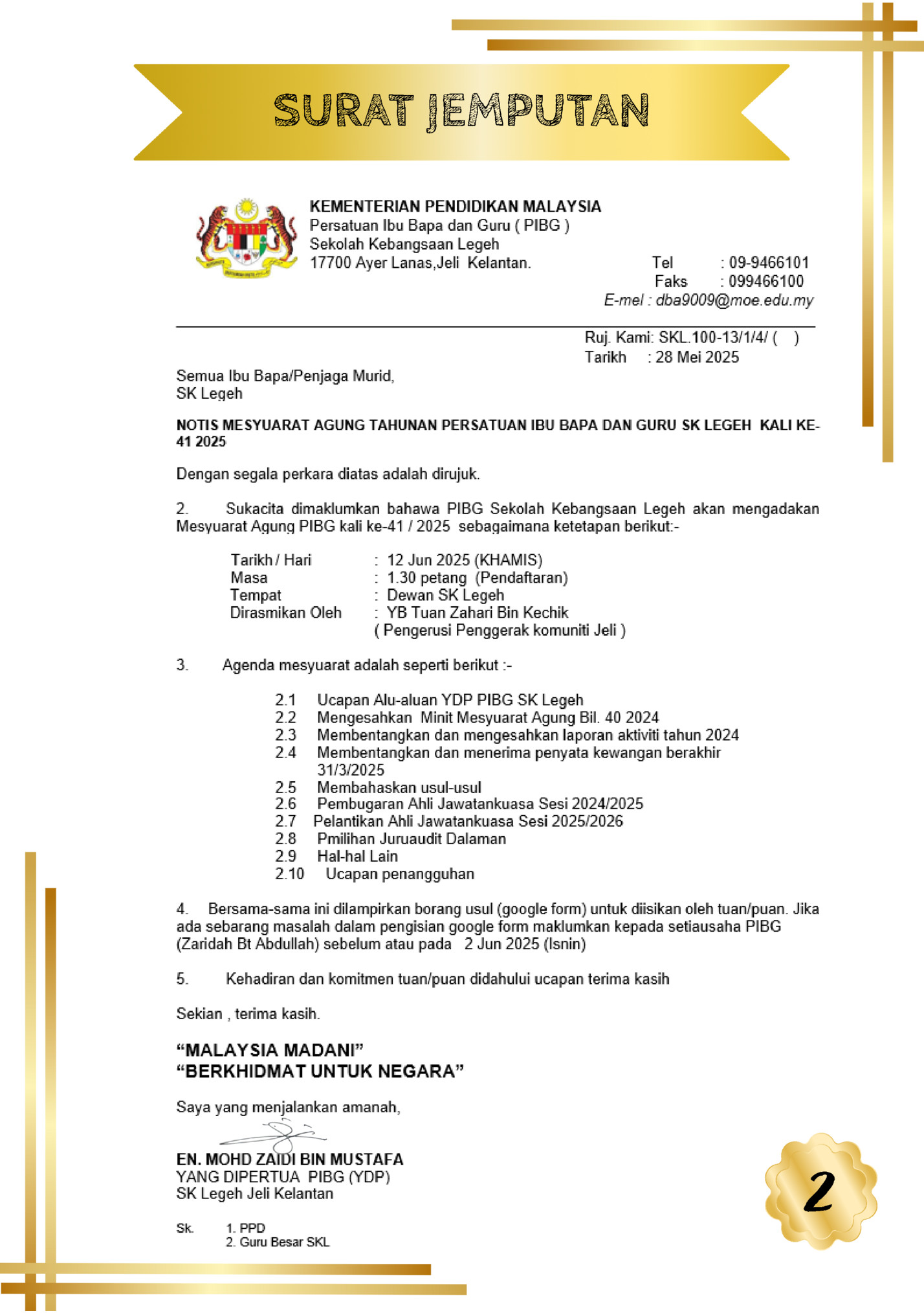 SURAT JEMPUTAN SURAT JEMPUTAN