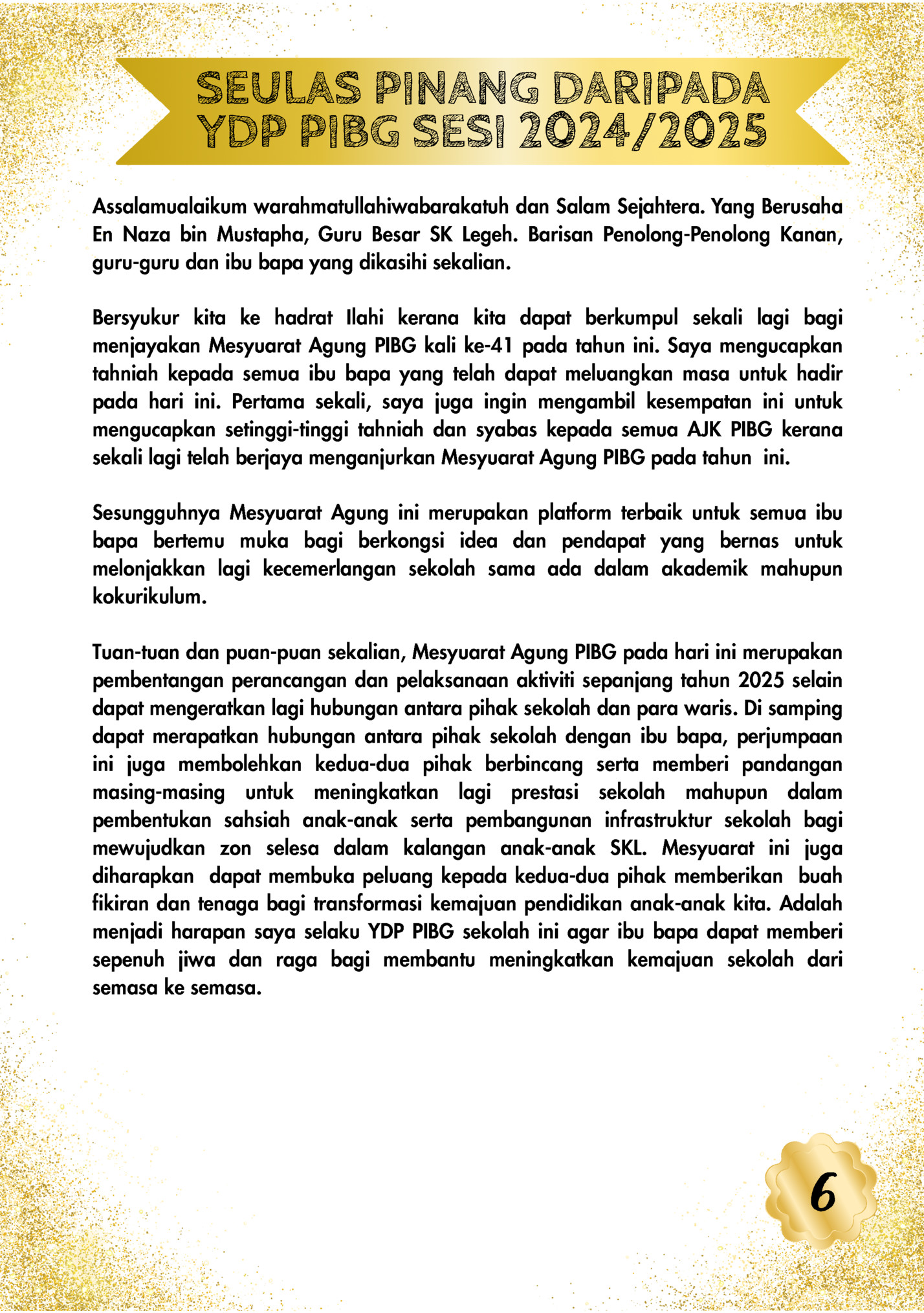 SEULAS PINANG DARIPADA SEULAS PINANG DARIPADA