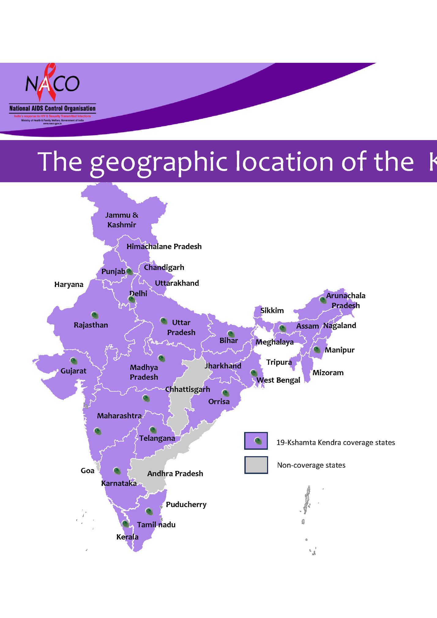 The geographic location of the Kshamta Kendra partners in India