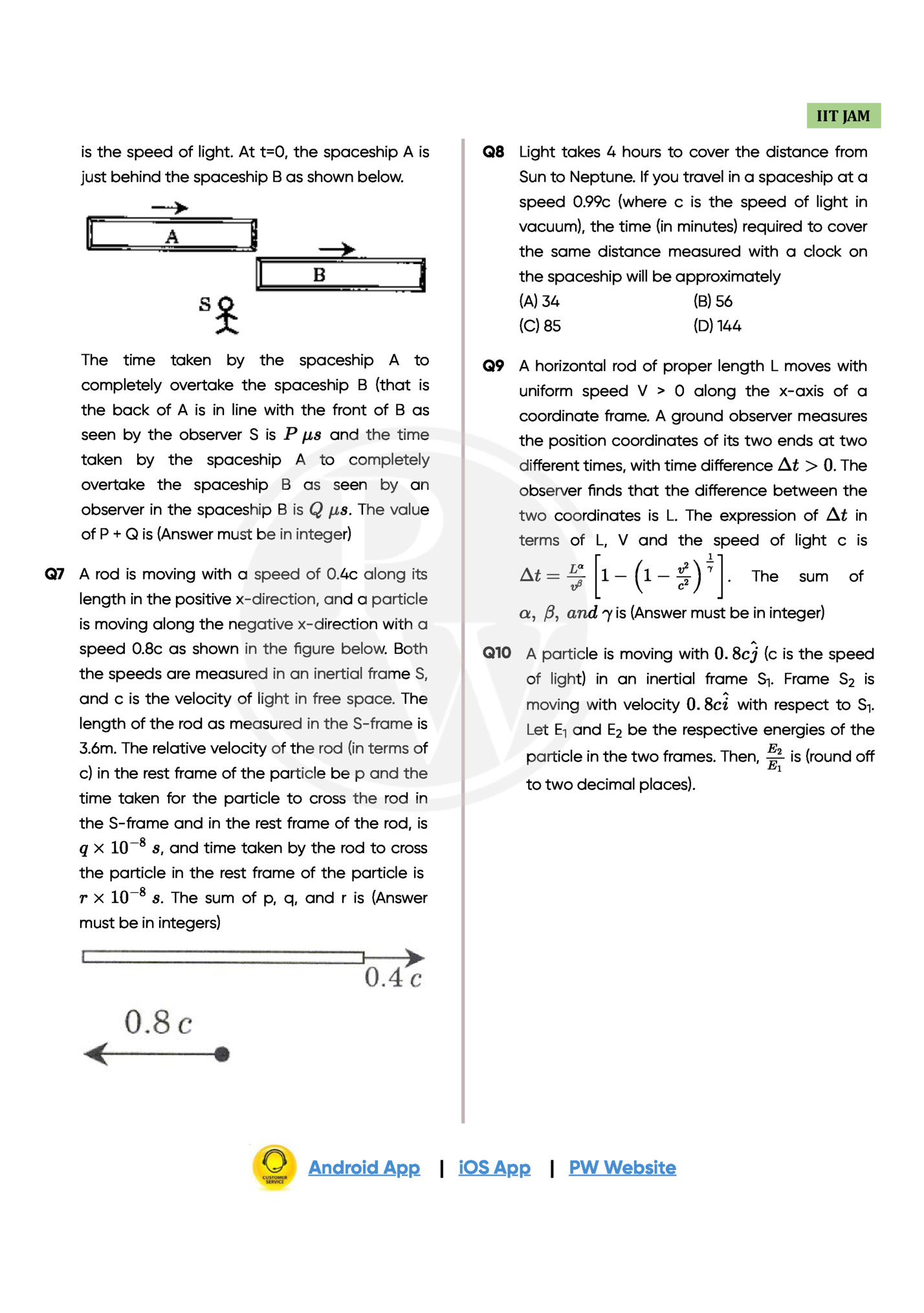 ffo dnuor( si ffo dnuor( si