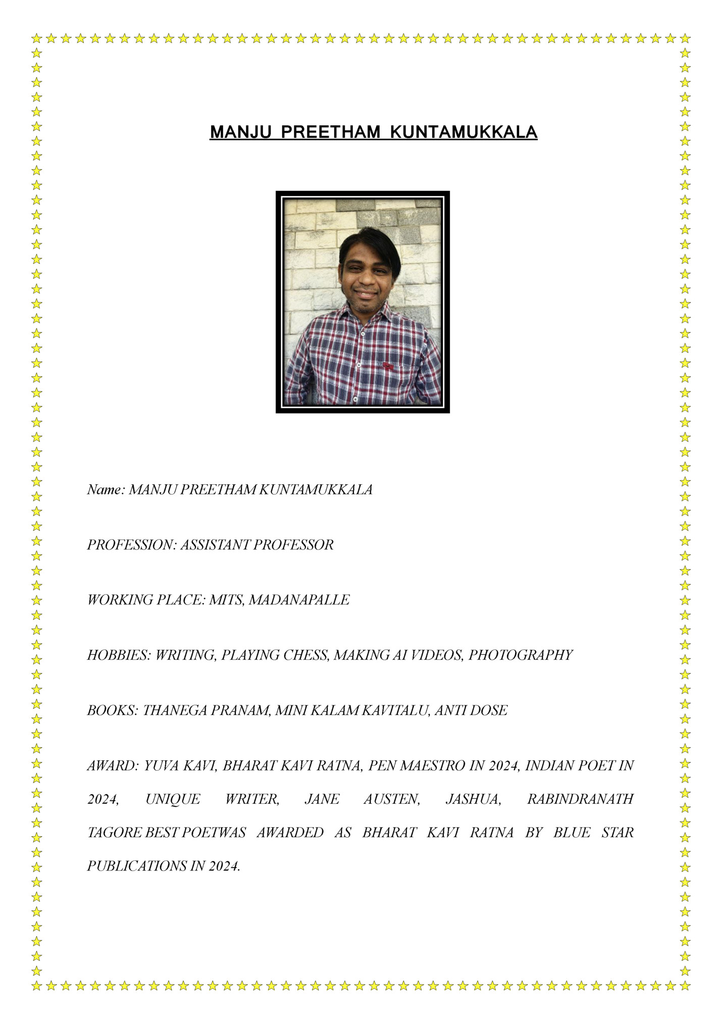 MANJU PREETHAM KUNTAMUKKALA