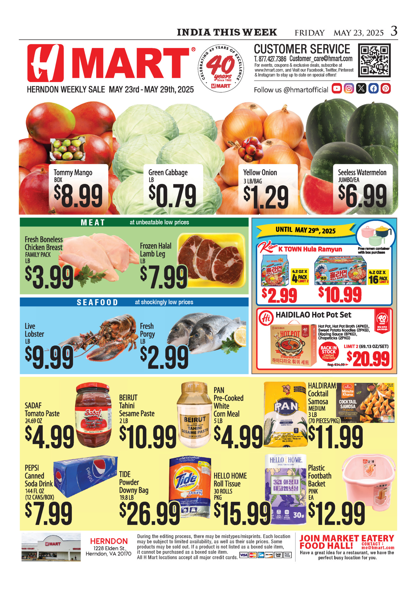 INDIA THIS WEEK INDIA THIS WEEK