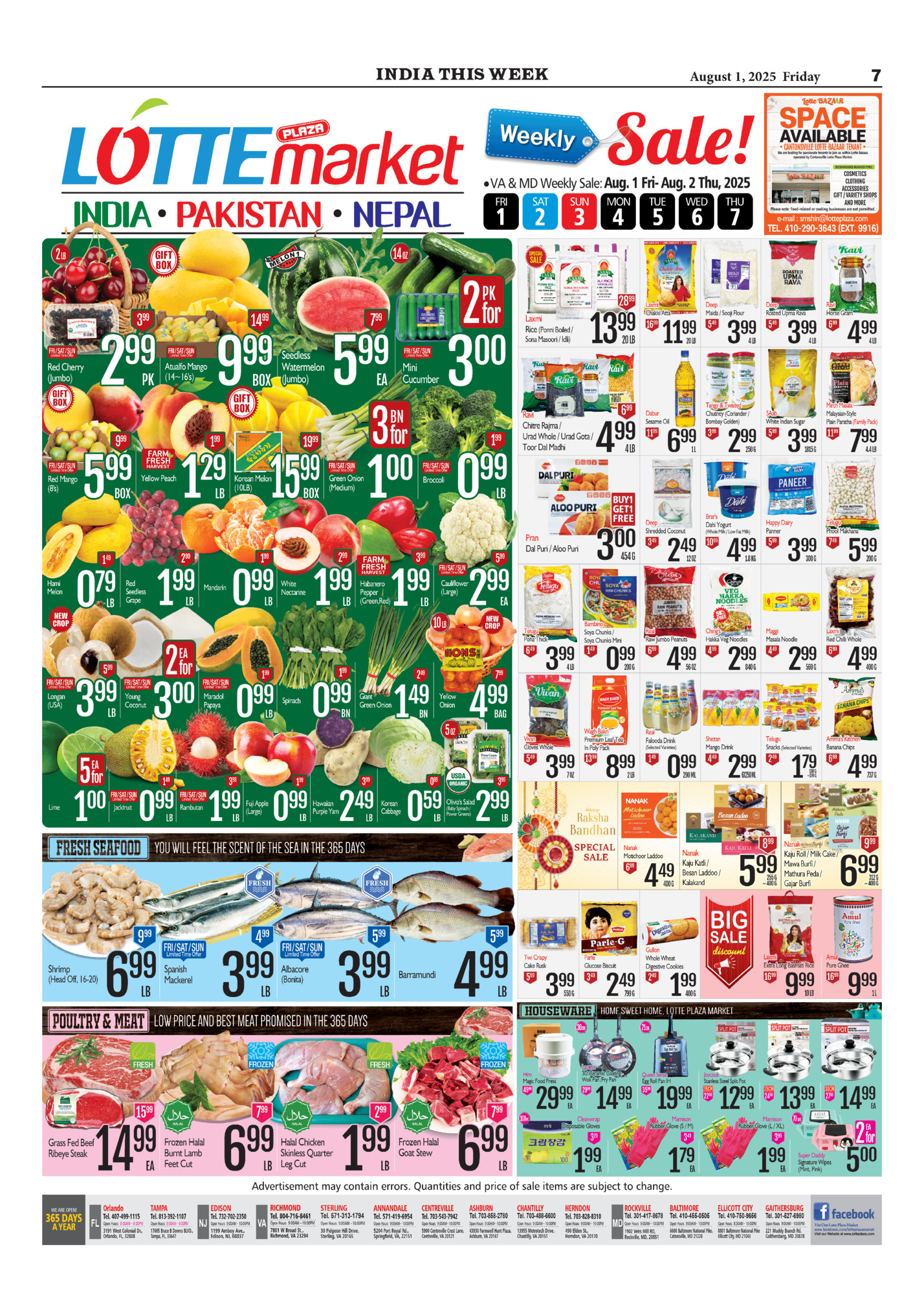 India This Week India This Week