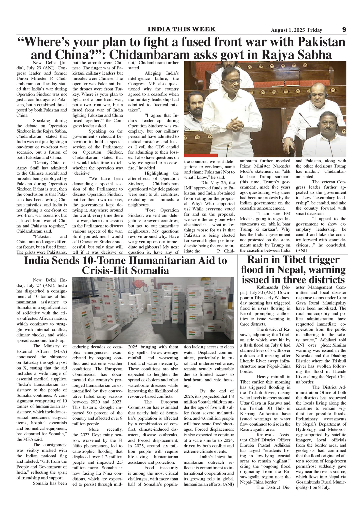 India This Week India This Week