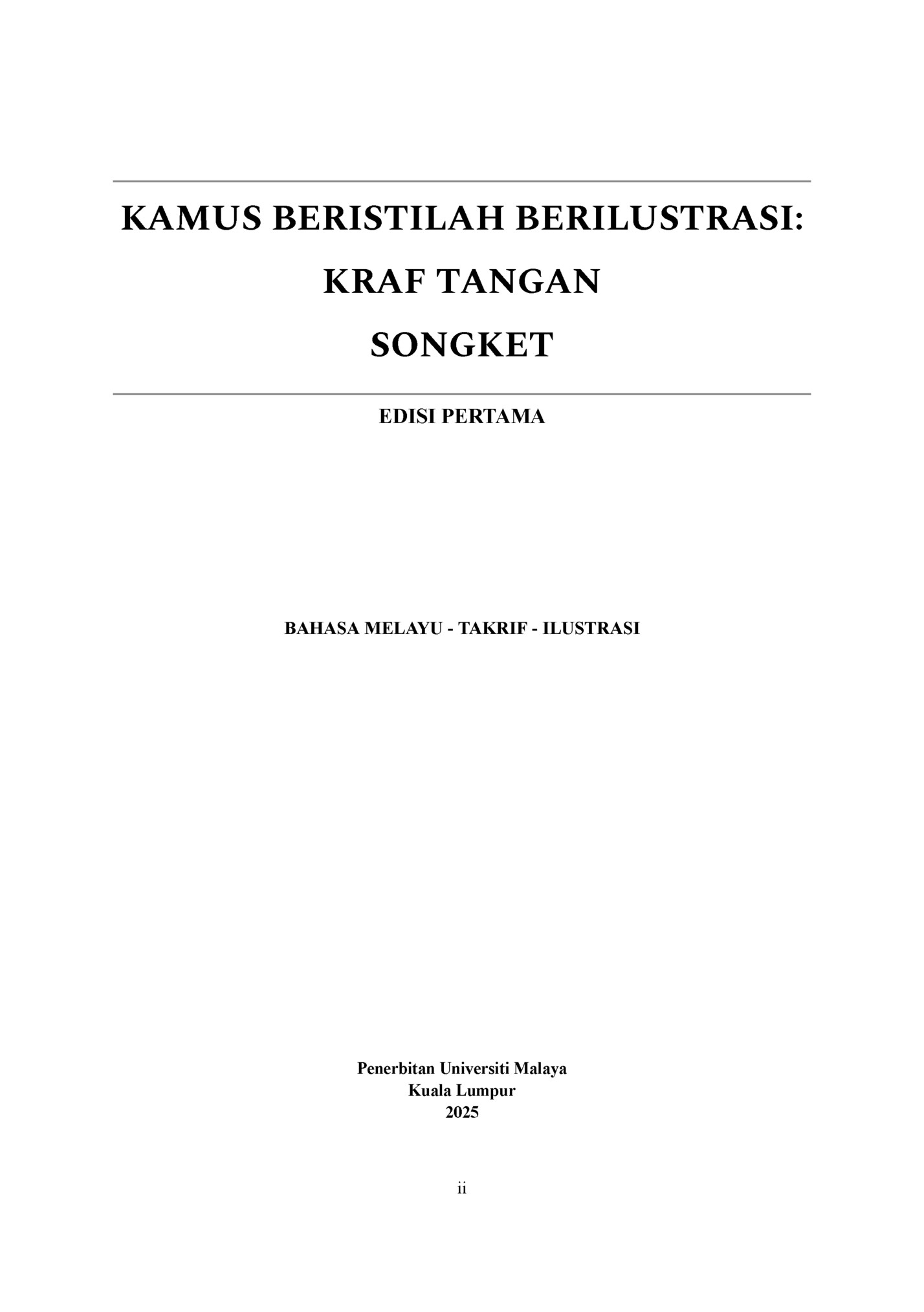 KAMUS BERISTILAH BERILUSTRASI: