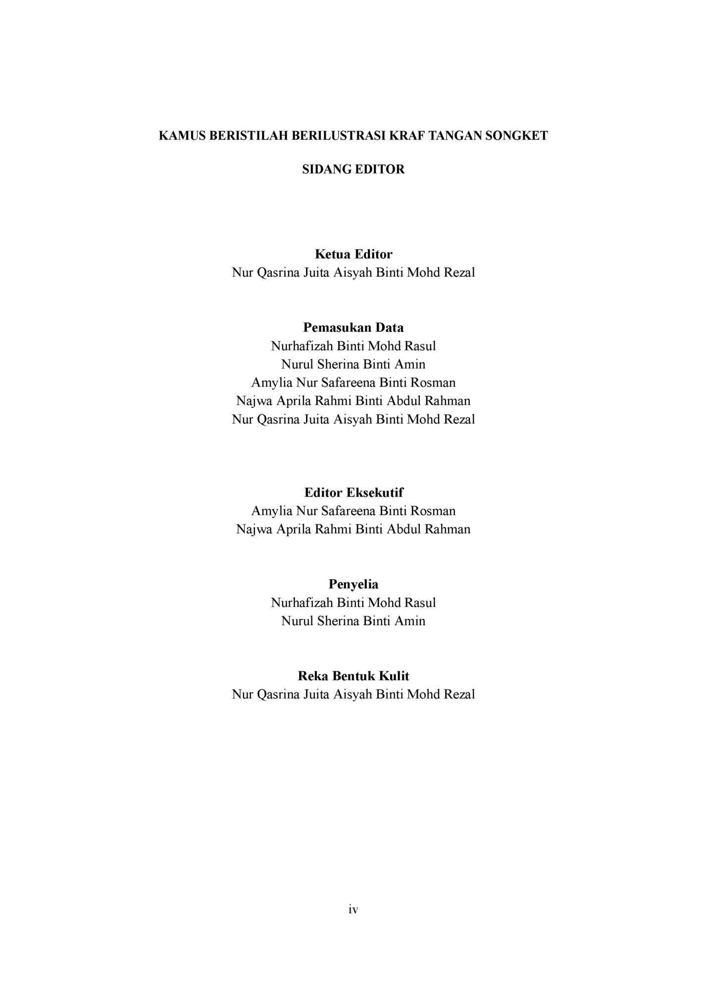 KAMUS BERISTILAH BERILUSTRASI KRAF TANGAN SONGKET