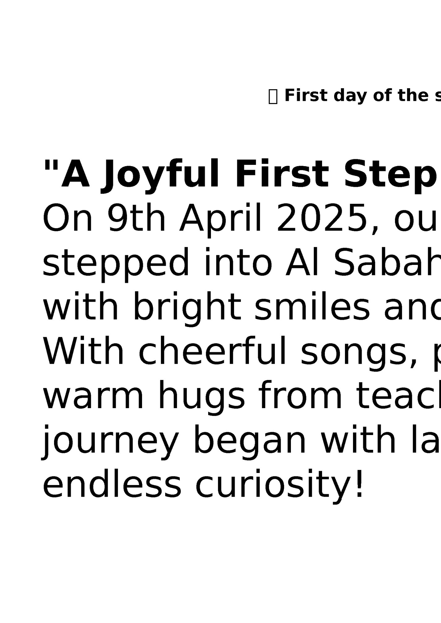 🎉 First day of the school for KG1