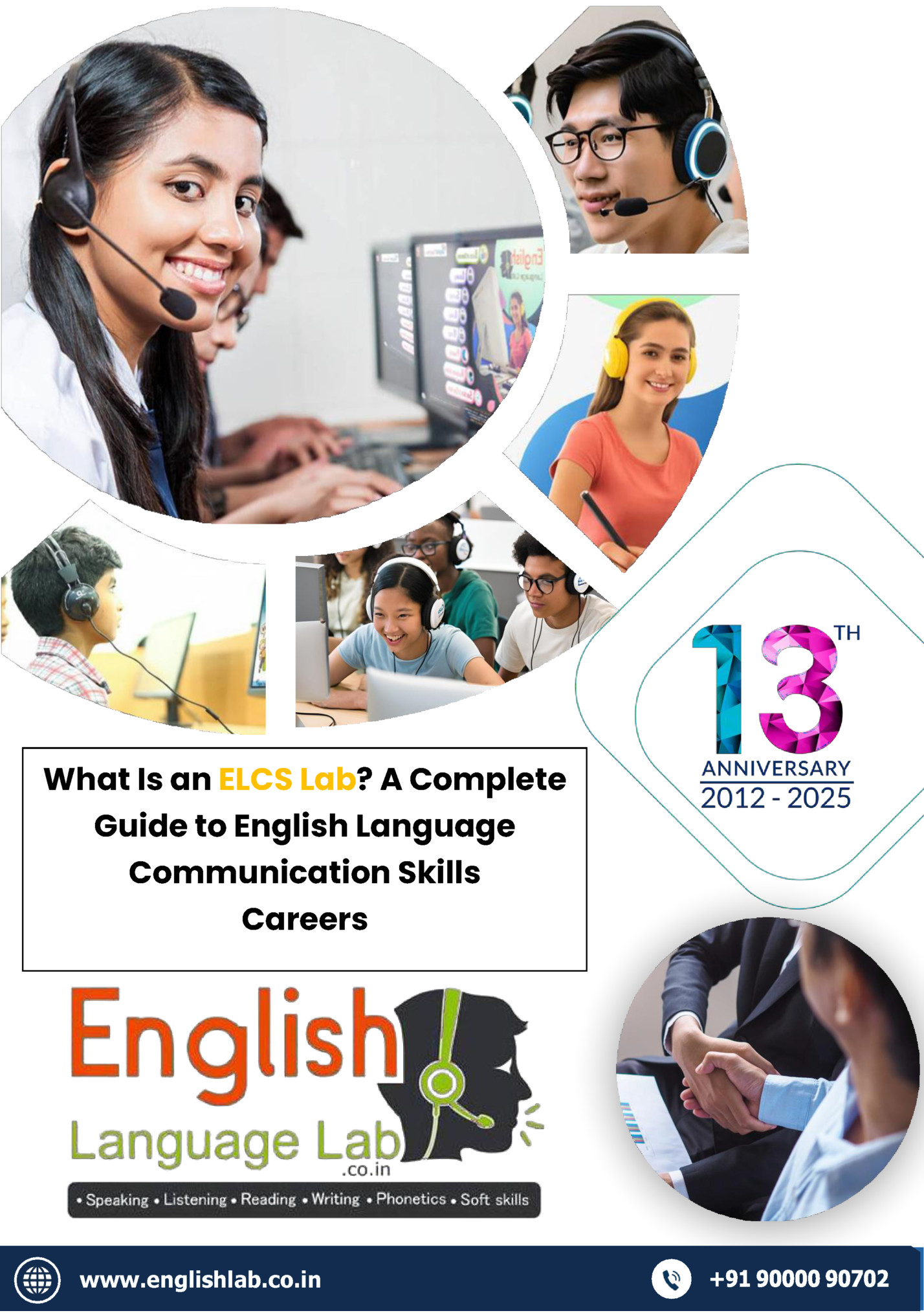 What Is an ELCS Lab? A Complete