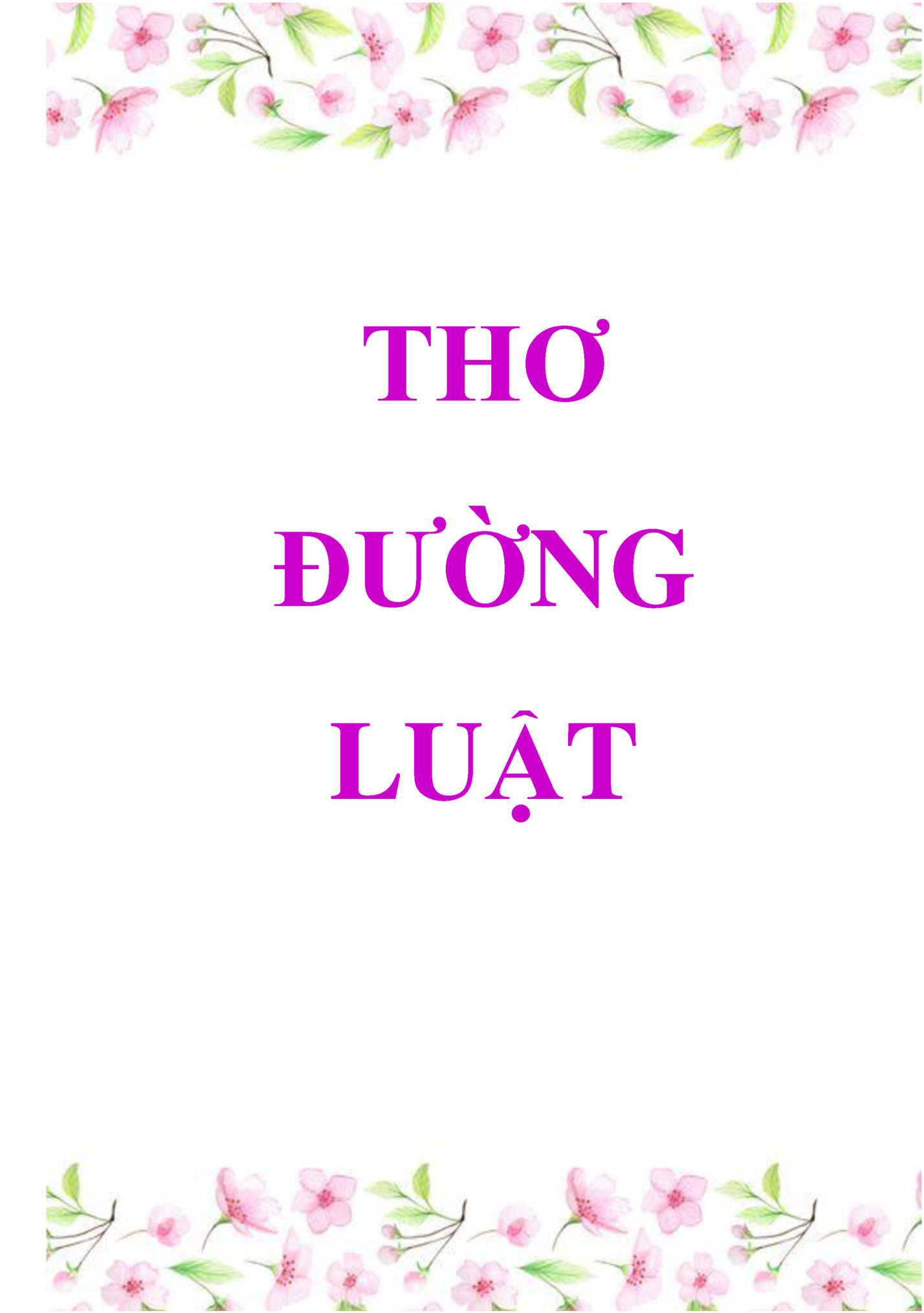 THƠ