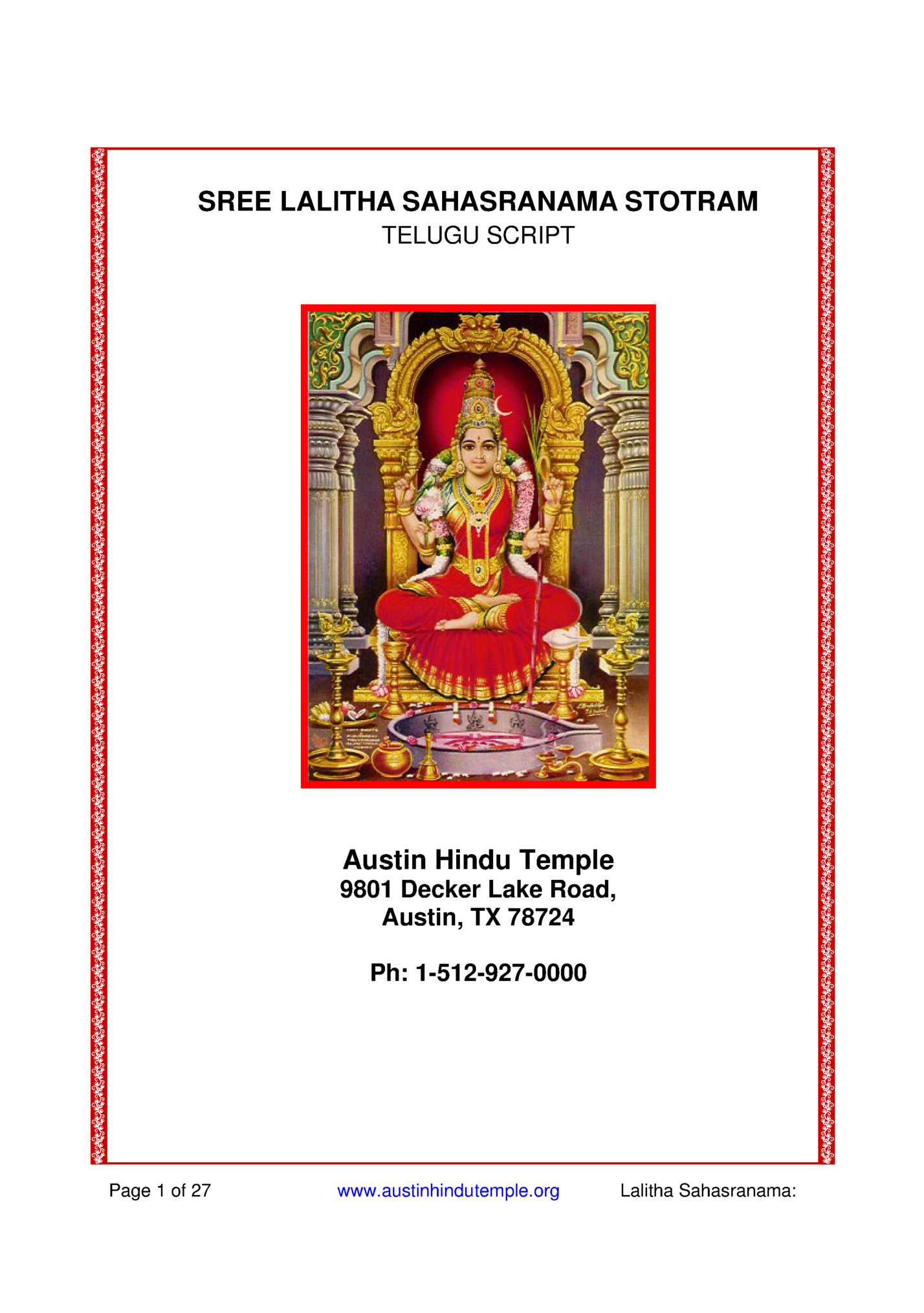 SREE LALITHA SAHASRANAMA STOTRAM