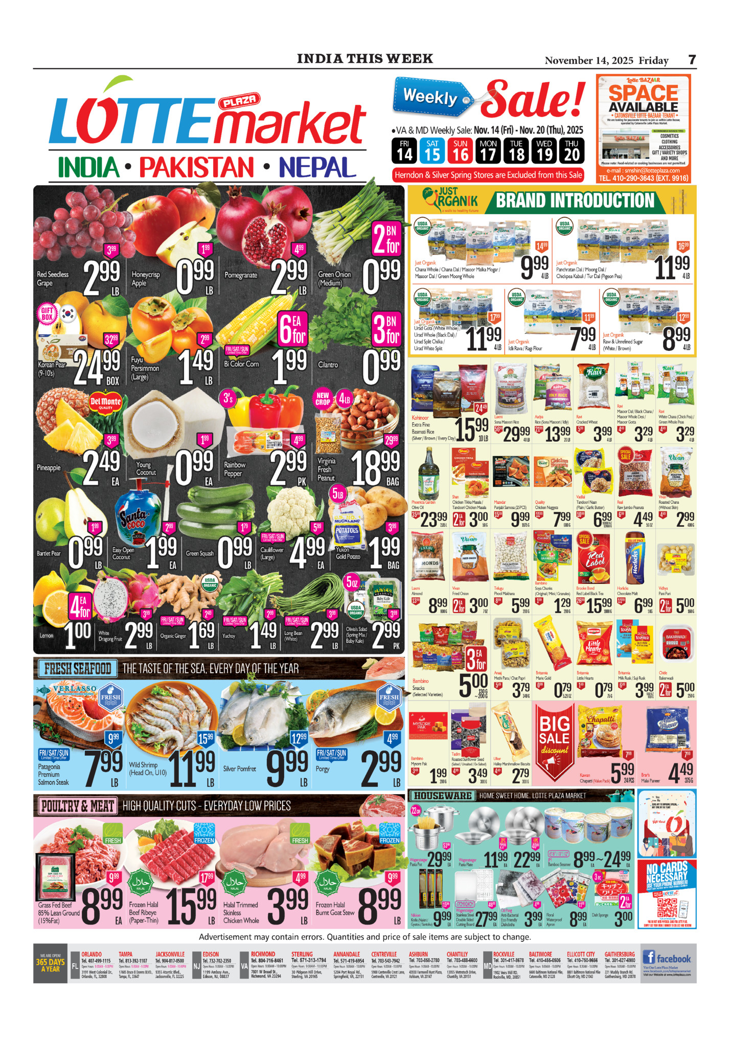 India This Week India This Week