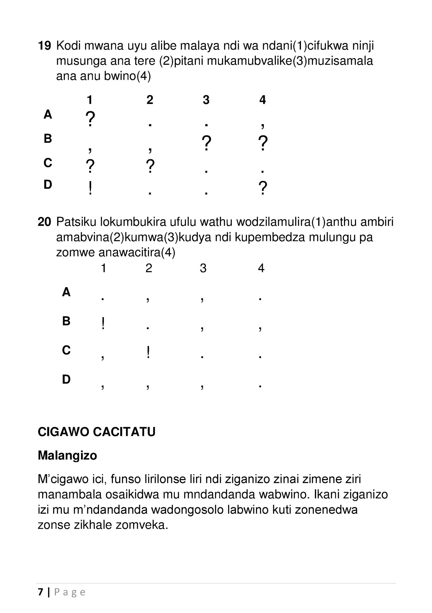 19 Kodi mwana uyu alibe malaya ndi wa ndani(1)cifukwa ninji 19 Kodi mwana uyu alibe malaya ndi wa ndani(1)cifukwa ninji