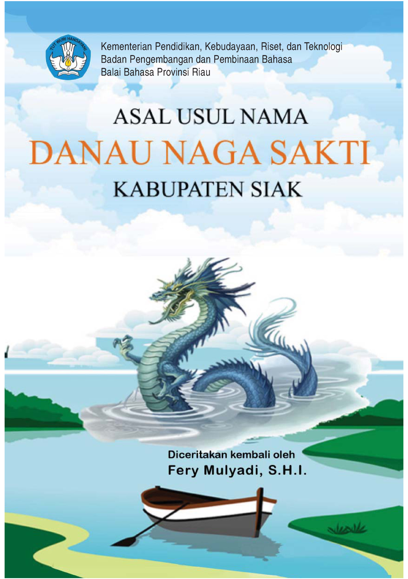 Kementerian Pendidikan, Kebudayaan, Riset, dan Teknologi