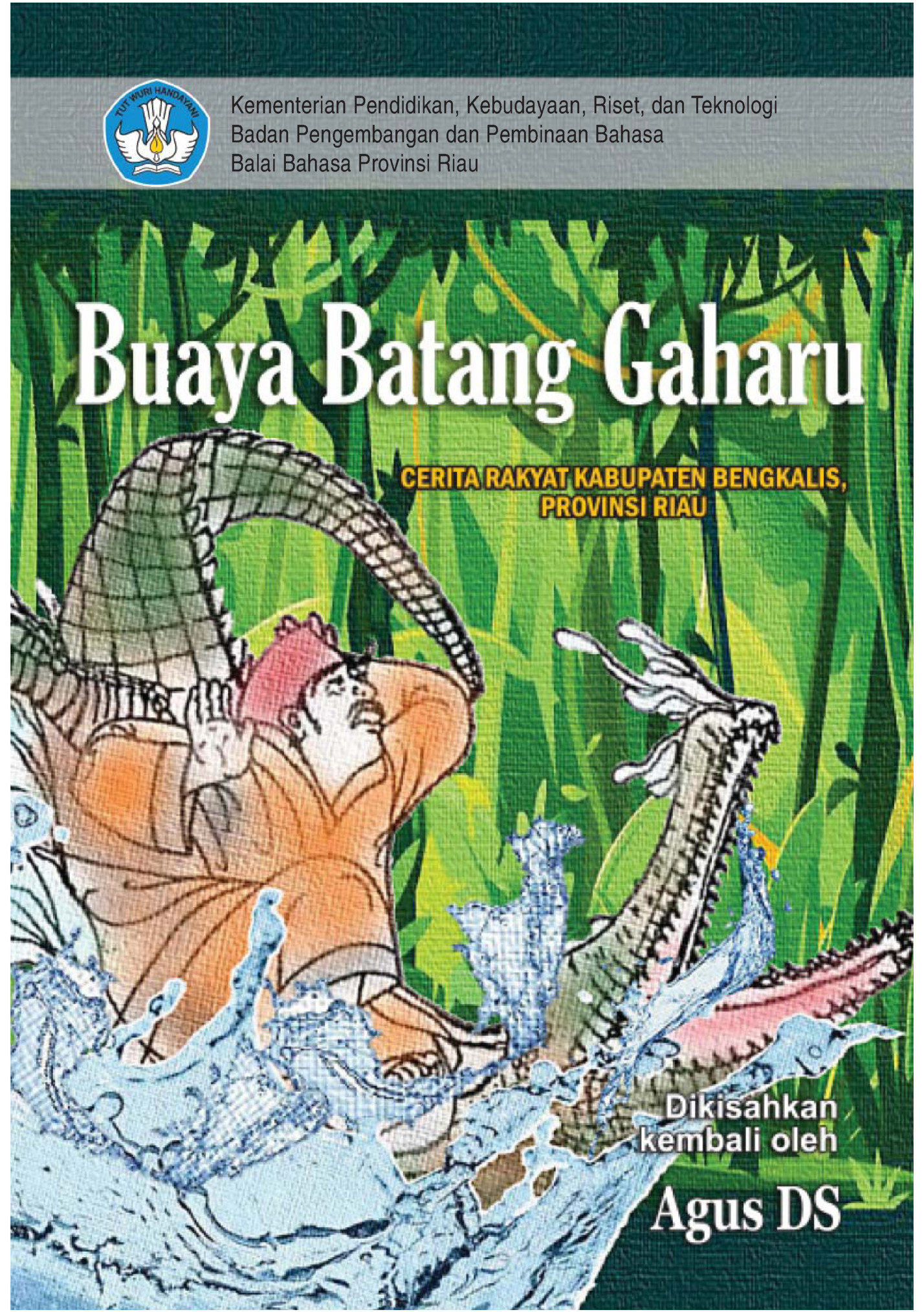 Kementerian Pendidikan, Kebudayaan, Riset, dan Teknologi