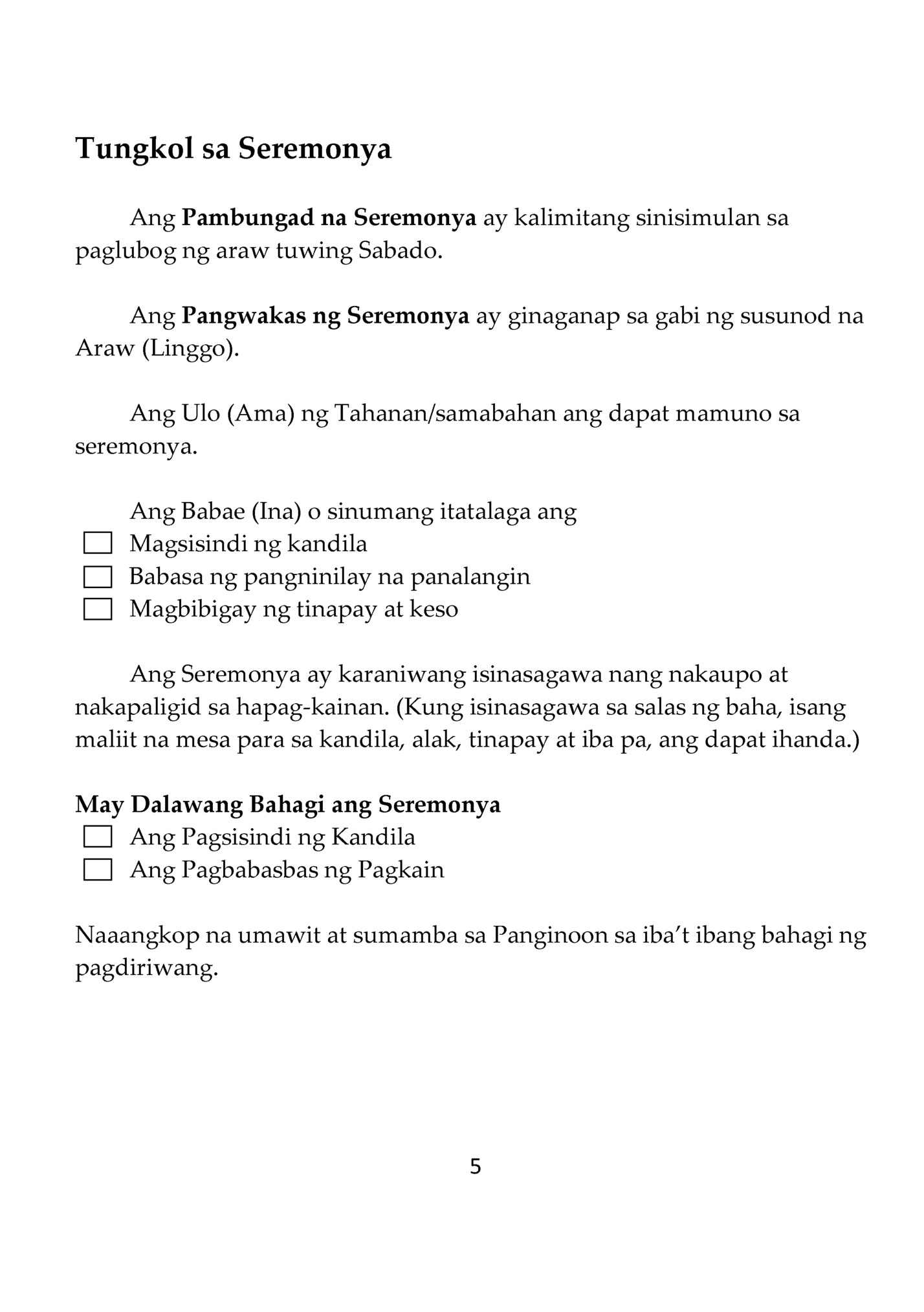 Tungkol sa Seremonya