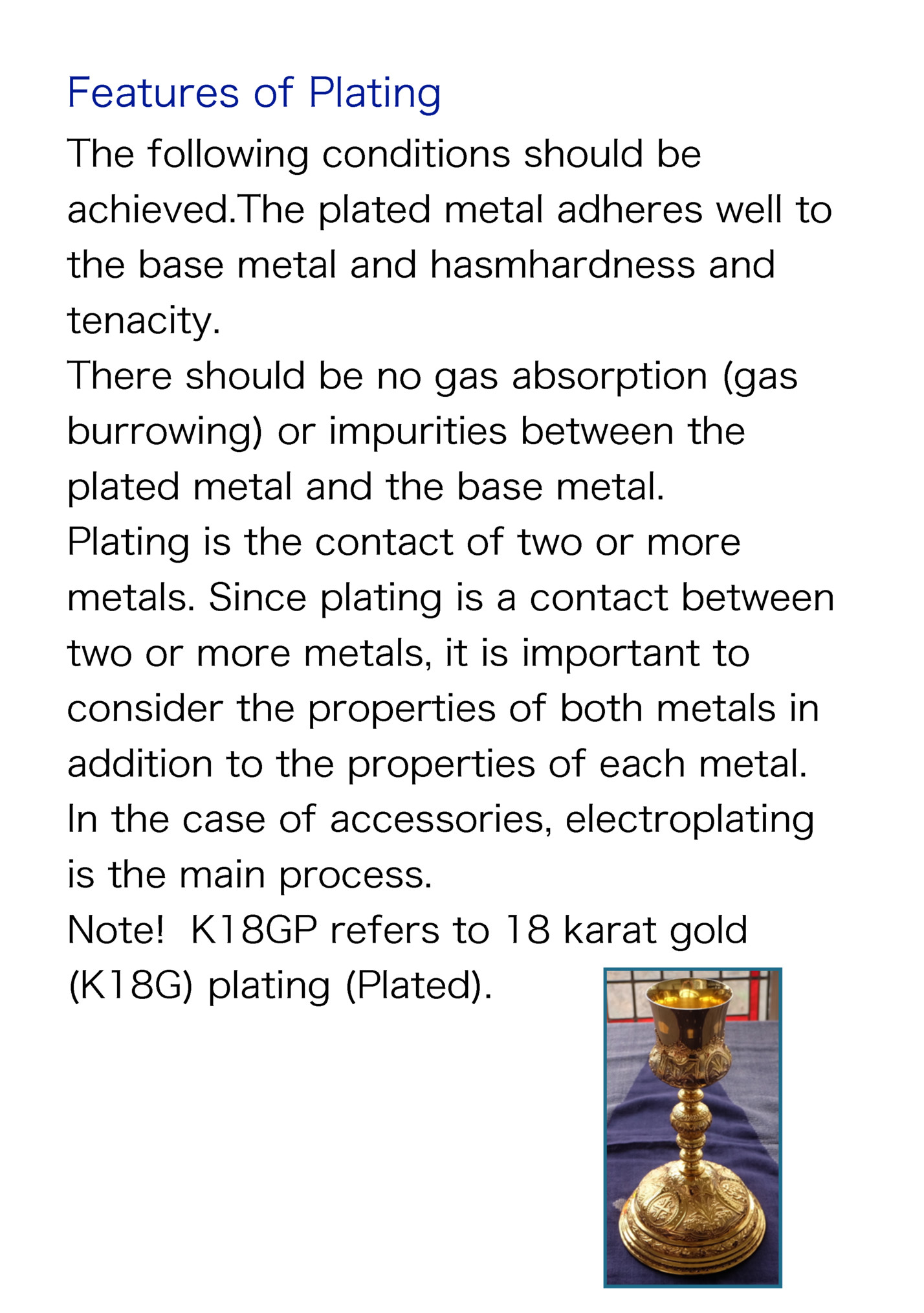 Features of Plating