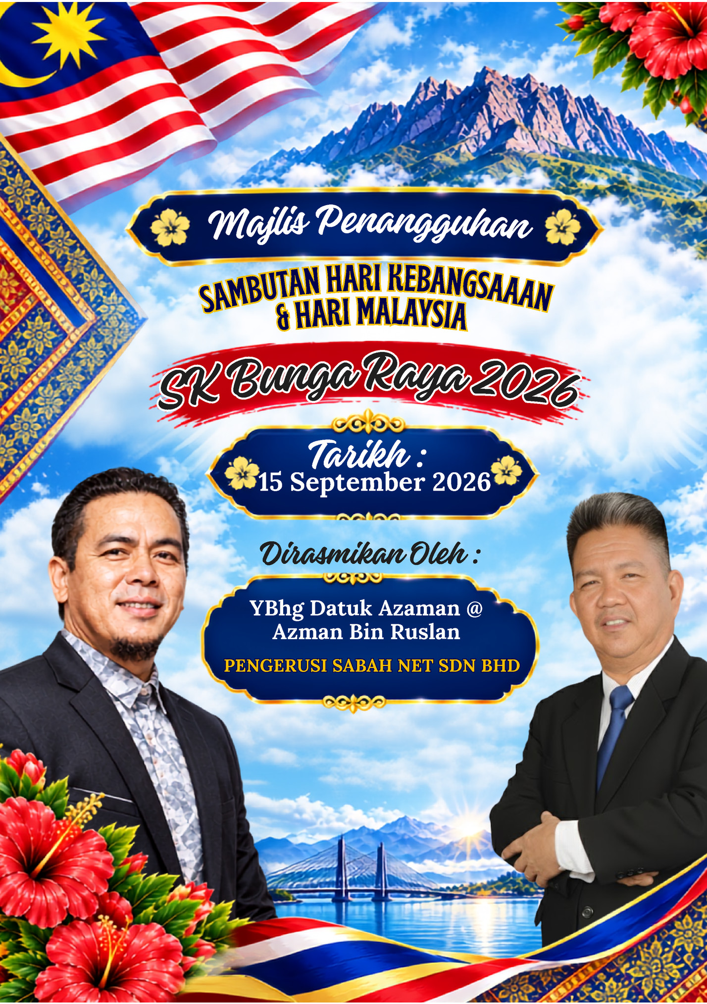 Majlis Penangguhan