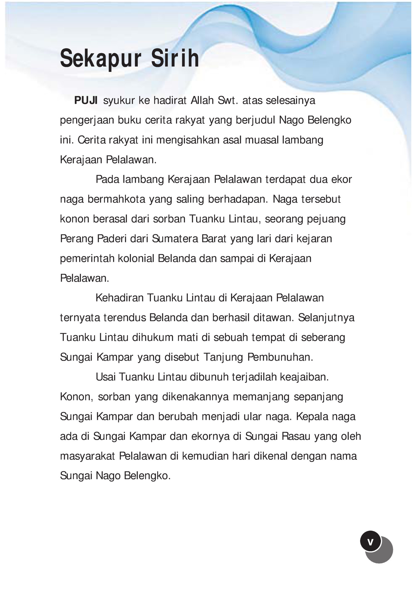 Sekapur Sirih