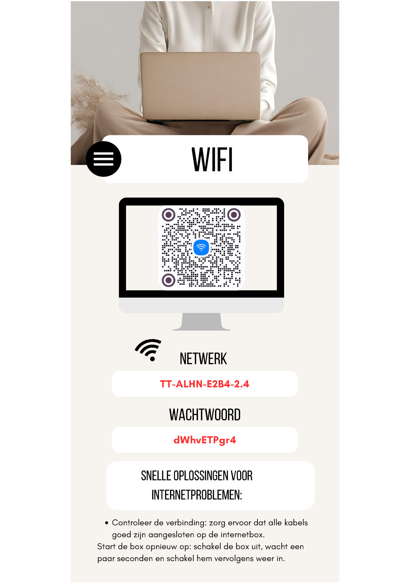 WIFI