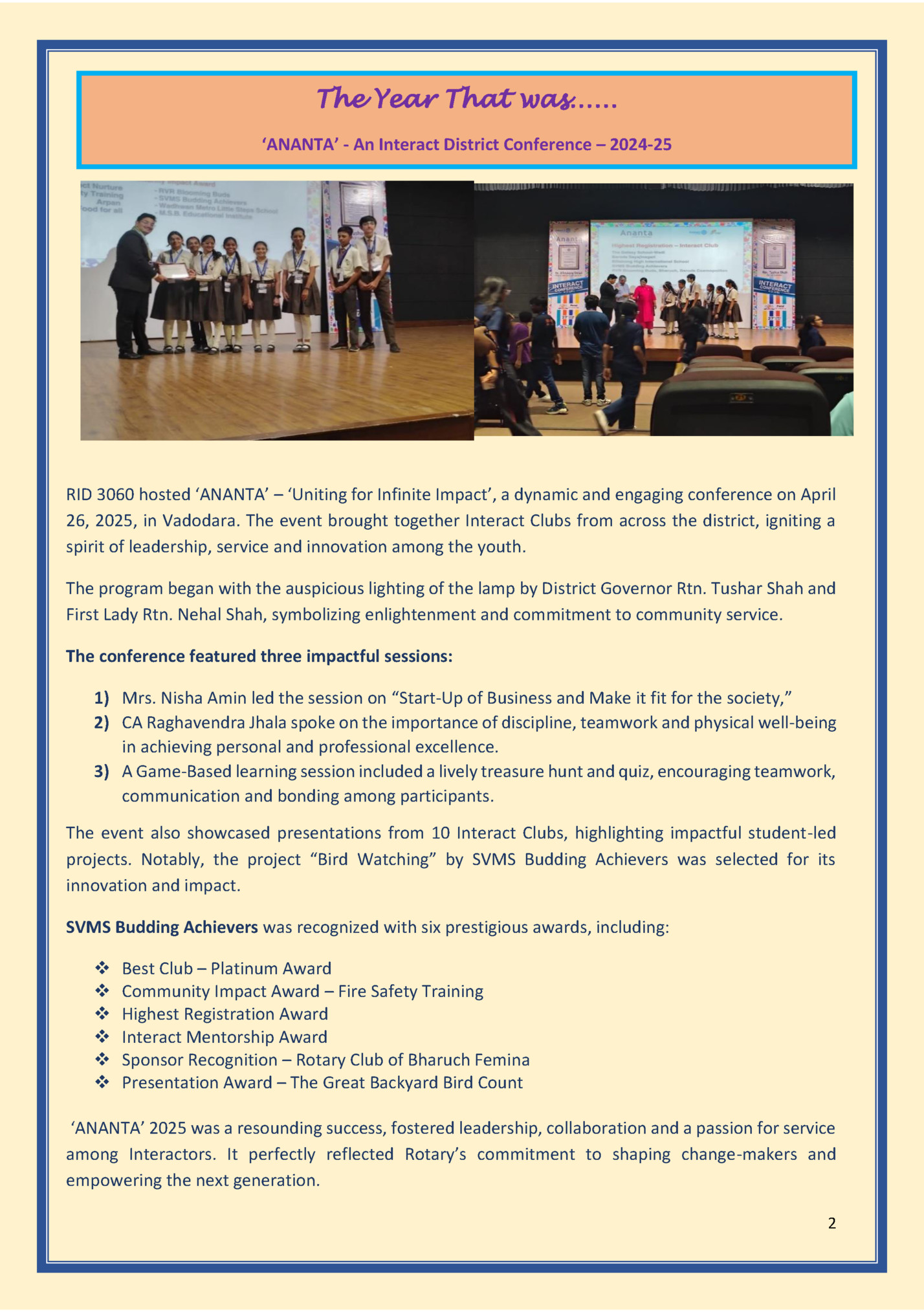 The Year That was…… The Year That was……