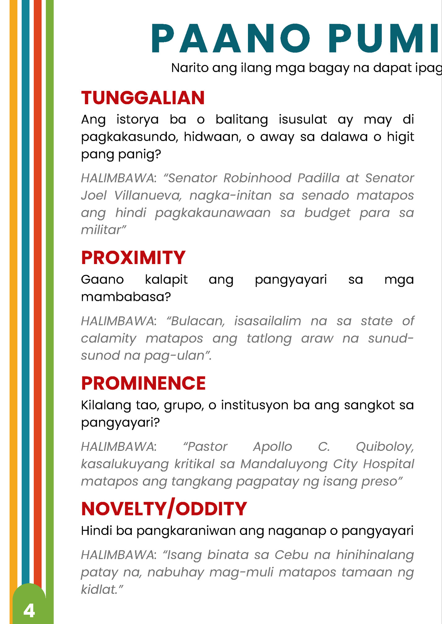 PAANO PUMILI NG BALITA