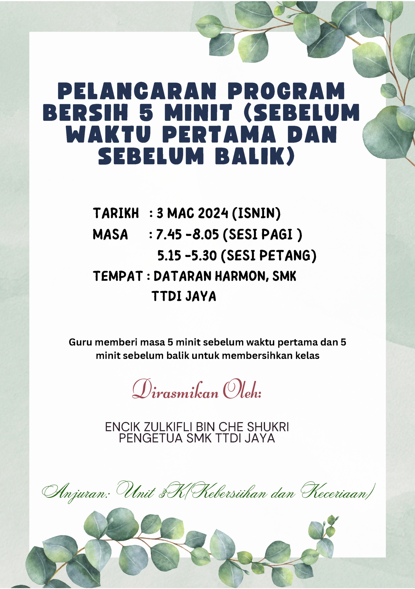 PELANCARAN PROGRAM PELANCARAN PROGRAM