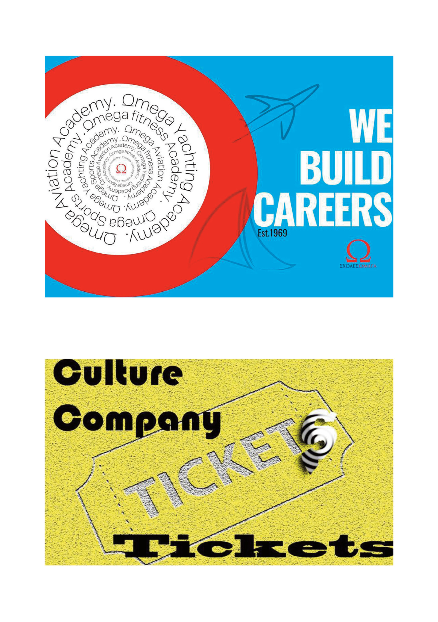 13o AIDFF010122024a_11o AIDFF 11/12/2024 1:57 πμ Page 4