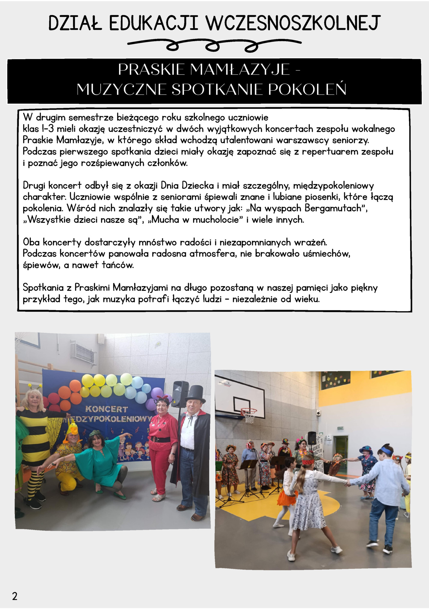 DZIAŁ EDUKACJI WCZESNOSZKOLNEJ