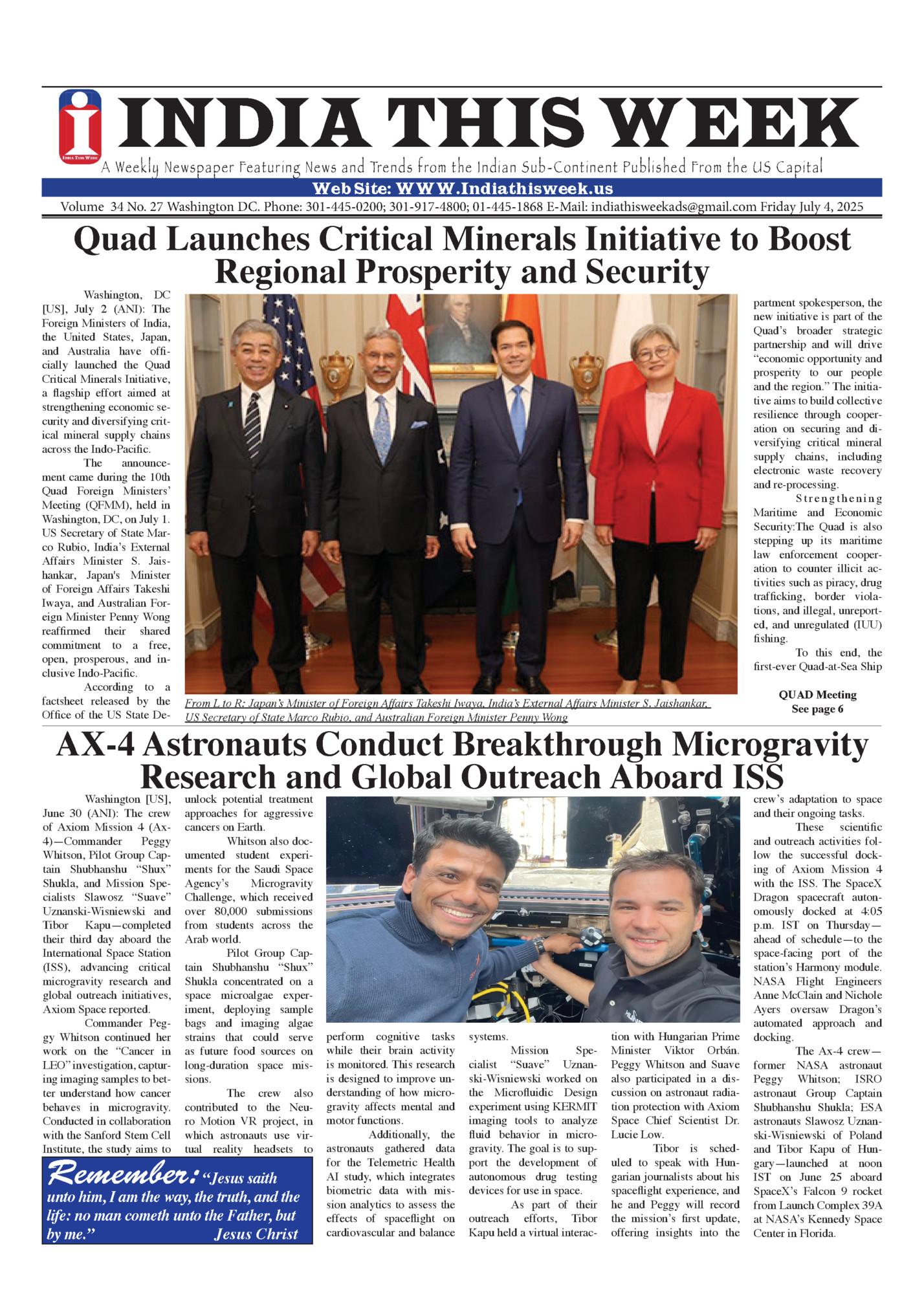 India This Week India This Week