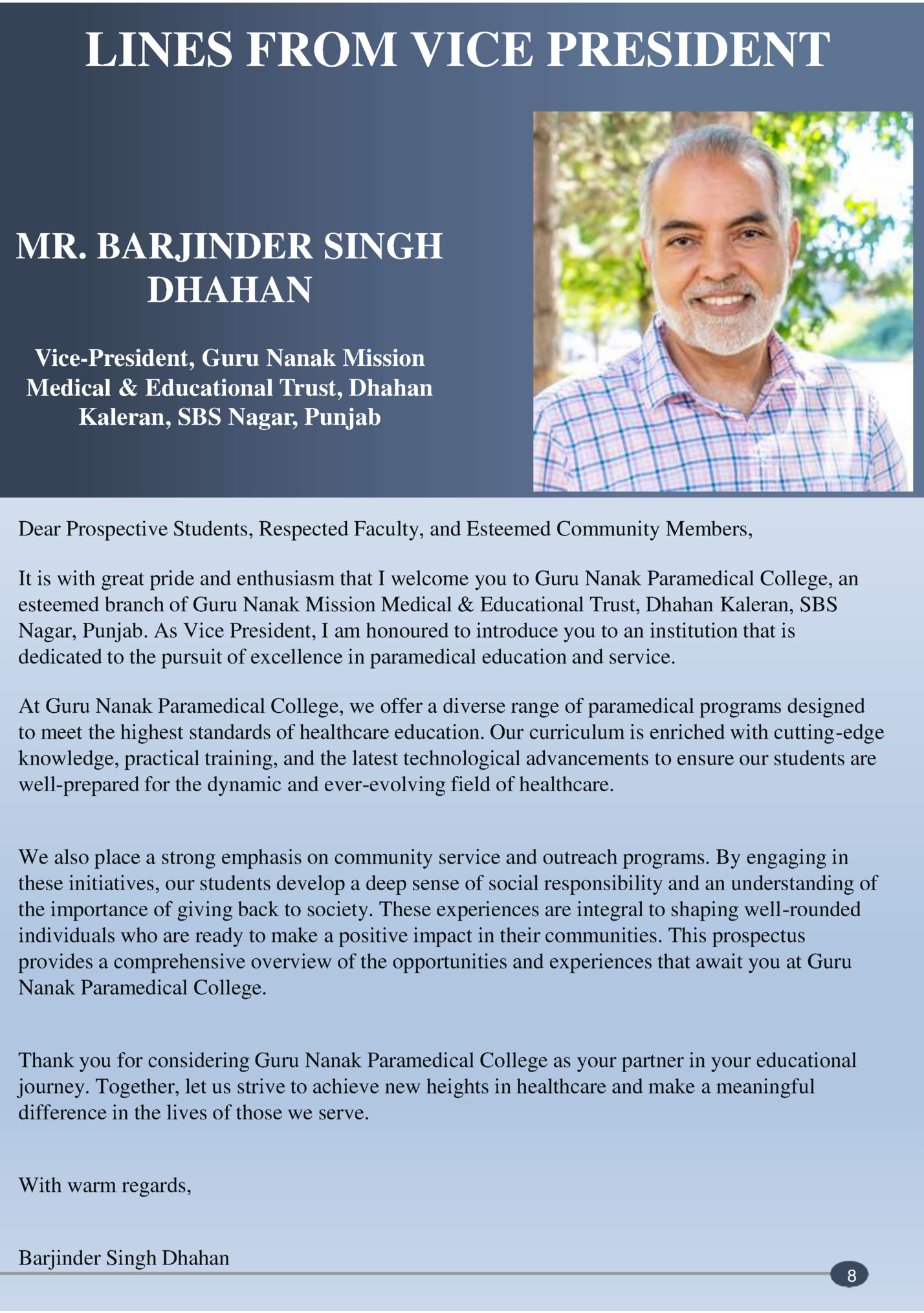 LINES FROM VICE PRESIDENT